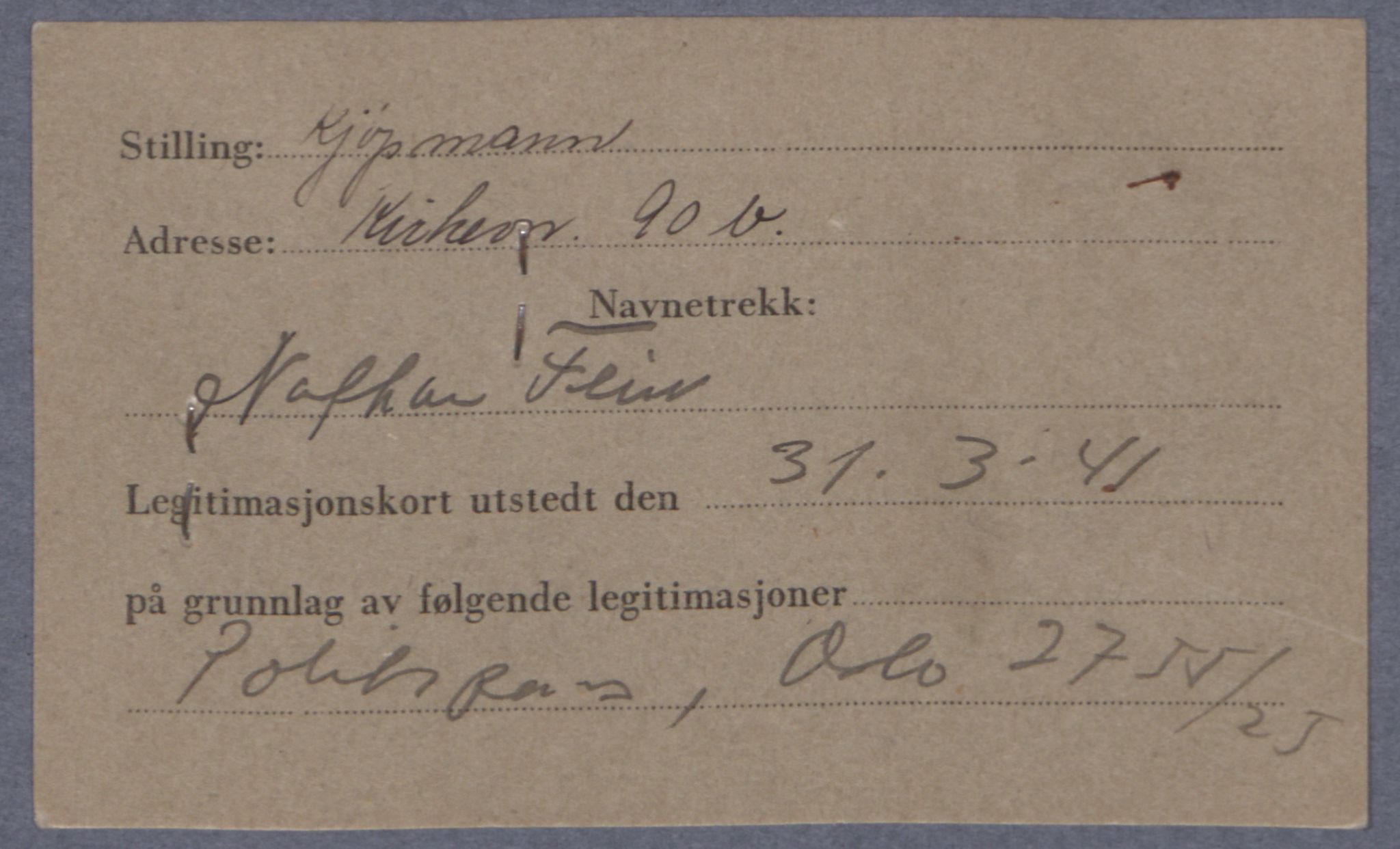 Sosialdepartementet, Våre Falne, AV/RA-S-1708/E/Ee/L0021A: Fotografier av jøder på legitimasjonskort (1941-42), 1941-1942, s. 100