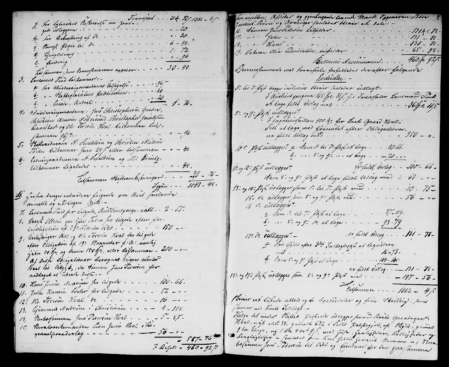Nedre Romerike sorenskriveri, AV/SAO-A-10469/H/He/Hec/L0003: Skifteutlodningsprotokoll, 1845-1853, s. 6b-7a