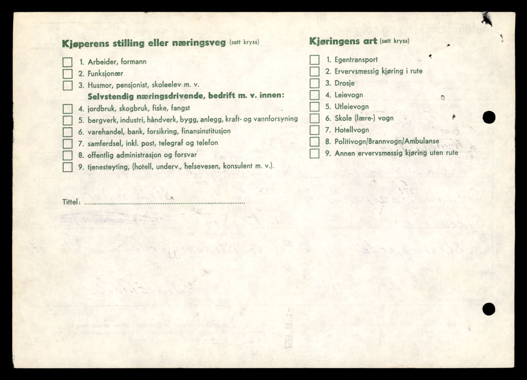 Møre og Romsdal vegkontor - Ålesund trafikkstasjon, SAT/A-4099/F/Fe/L0035: Registreringskort for kjøretøy T 12653 - T 12829, 1927-1998, s. 3009