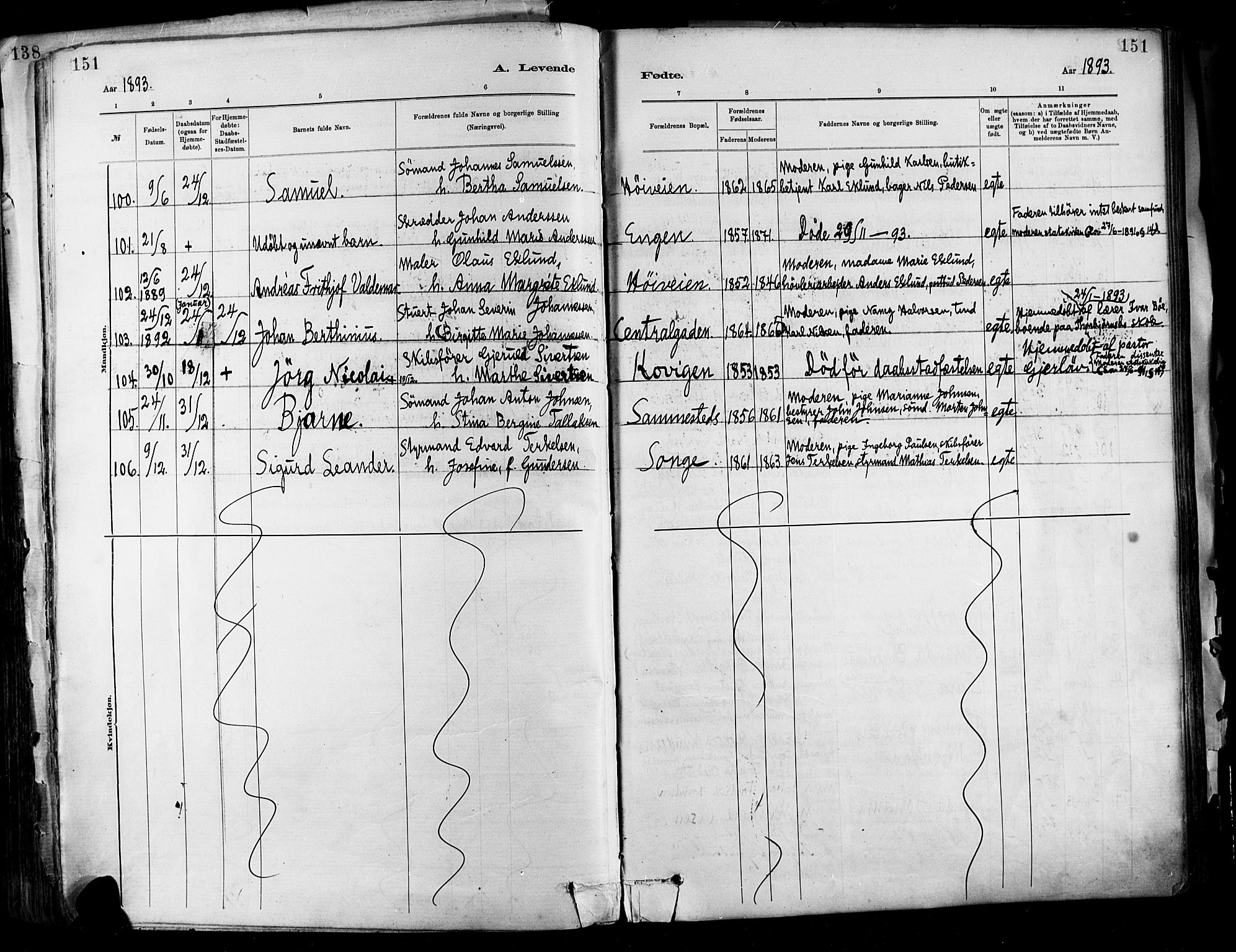 Barbu sokneprestkontor, AV/SAK-1111-0003/F/Fa/L0002: Ministerialbok nr. A 2, 1883-1898, s. 151