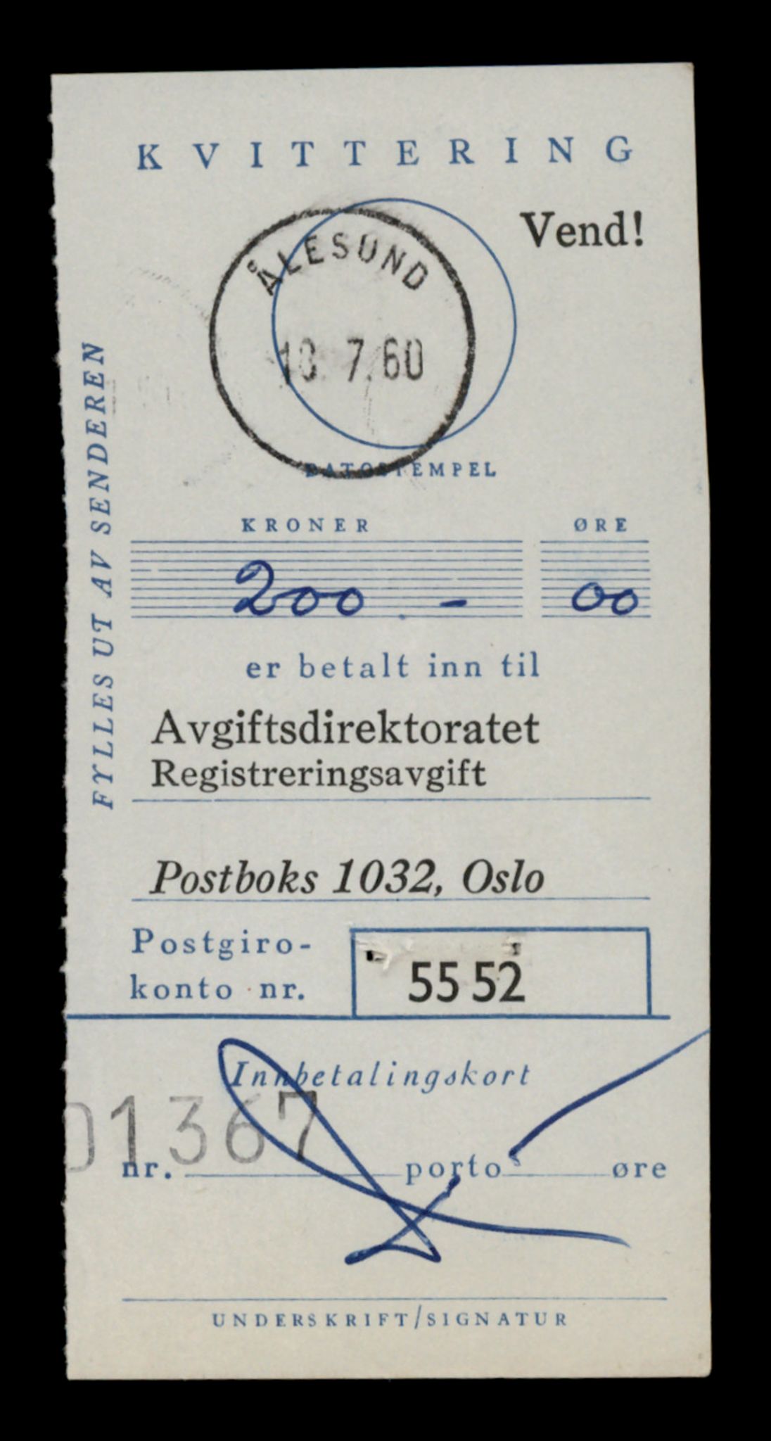 Møre og Romsdal vegkontor - Ålesund trafikkstasjon, AV/SAT-A-4099/F/Fe/L0034: Registreringskort for kjøretøy T 12500 - T 12652, 1927-1998, s. 2223