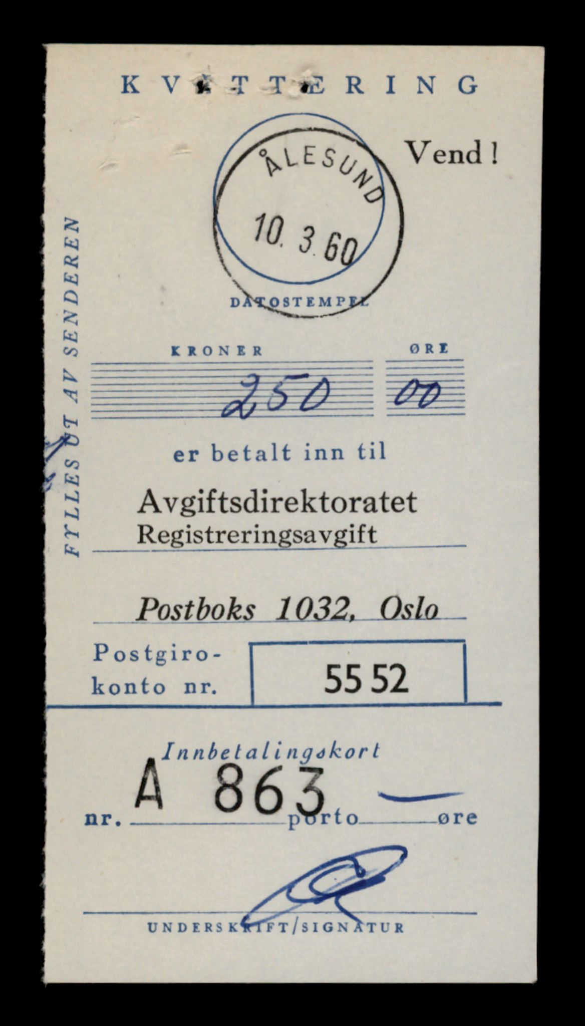 Møre og Romsdal vegkontor - Ålesund trafikkstasjon, AV/SAT-A-4099/F/Fe/L0042: Registreringskort for kjøretøy T 13906 - T 14079, 1927-1998, s. 3121