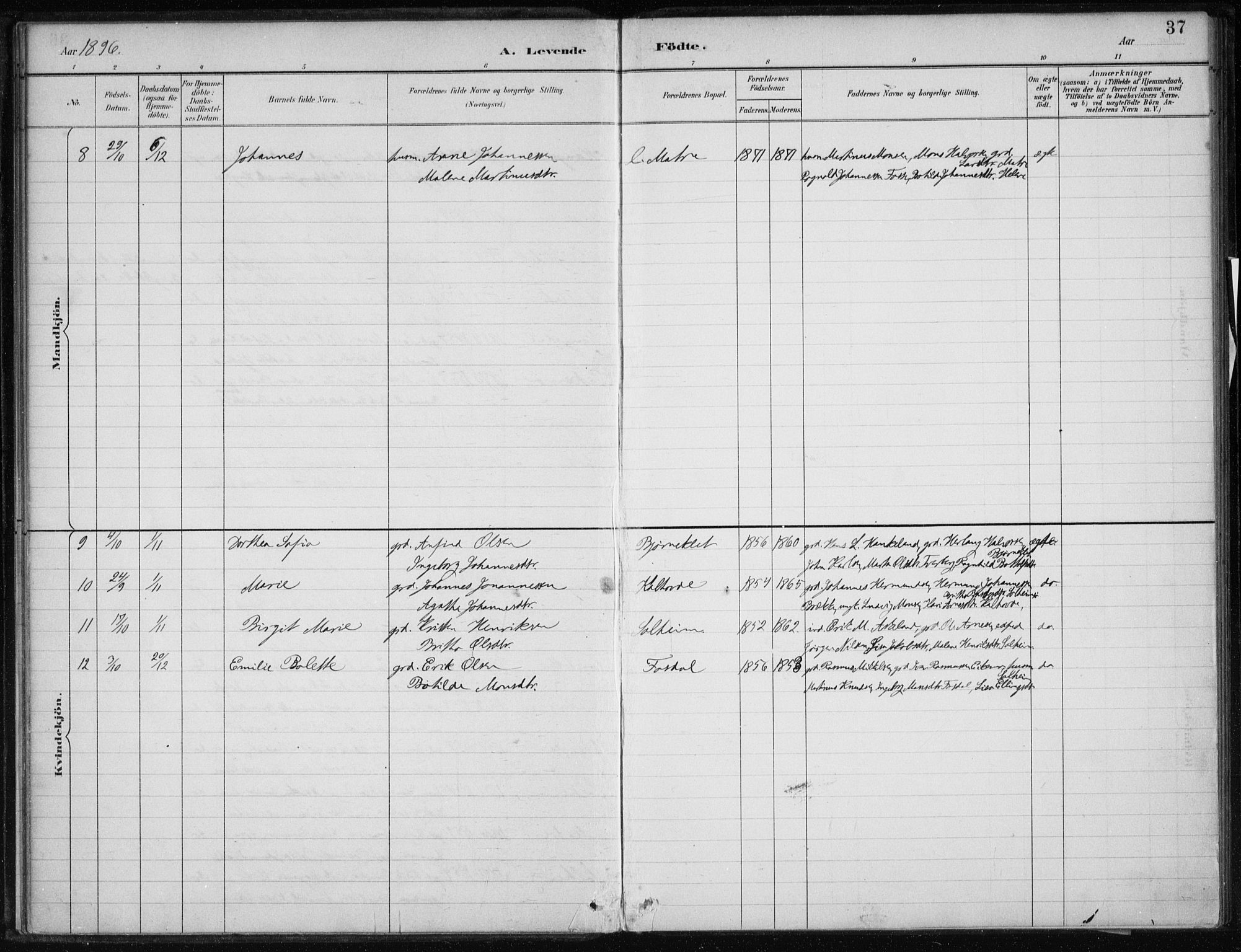 Masfjorden sokneprestembete, AV/SAB-A-77001: Ministerialbok nr. C  1, 1882-1896, s. 37