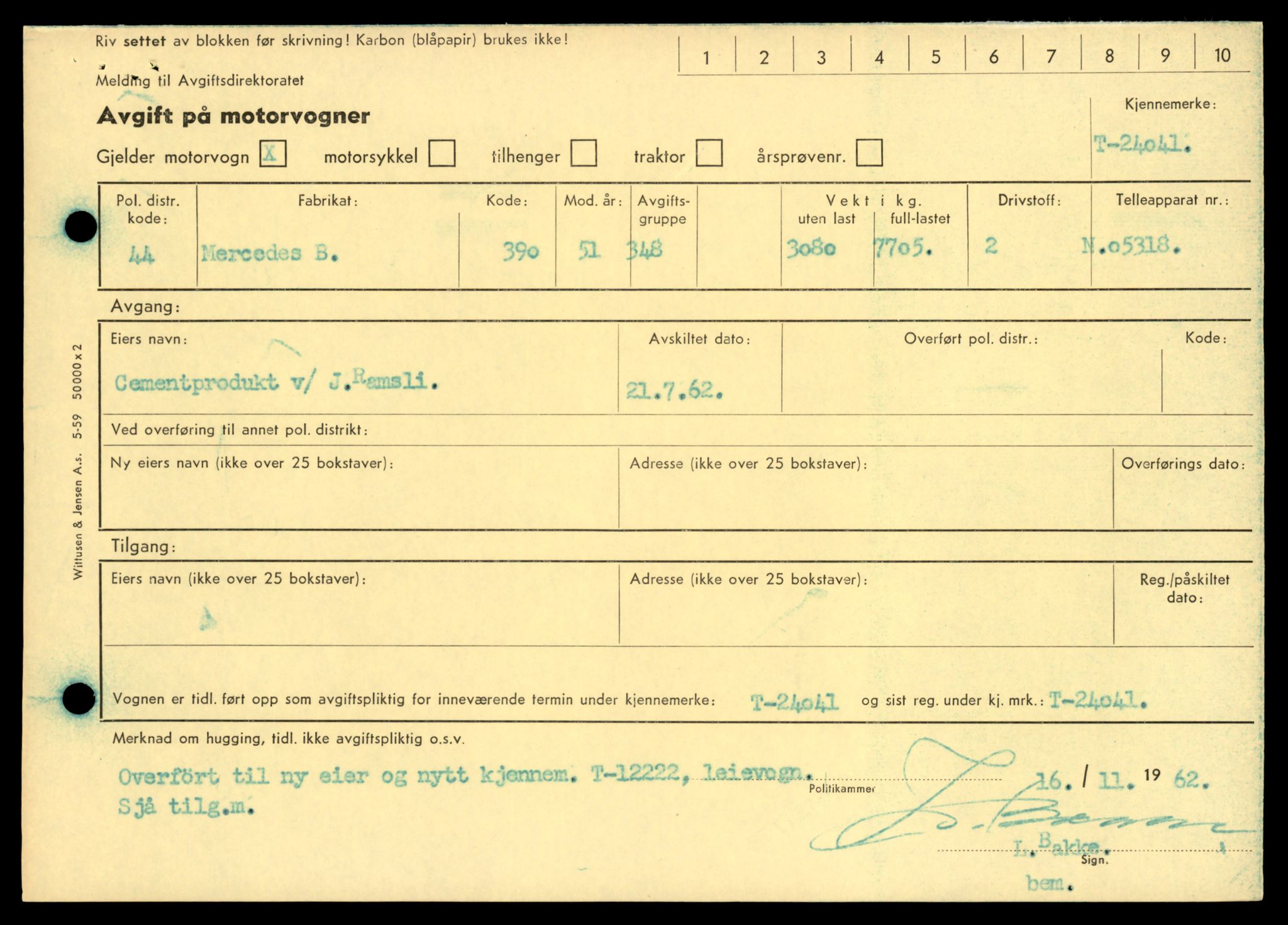 Møre og Romsdal vegkontor - Ålesund trafikkstasjon, AV/SAT-A-4099/F/Fe/L0033: Registreringskort for kjøretøy T 12151 - T 12474, 1927-1998, s. 1857