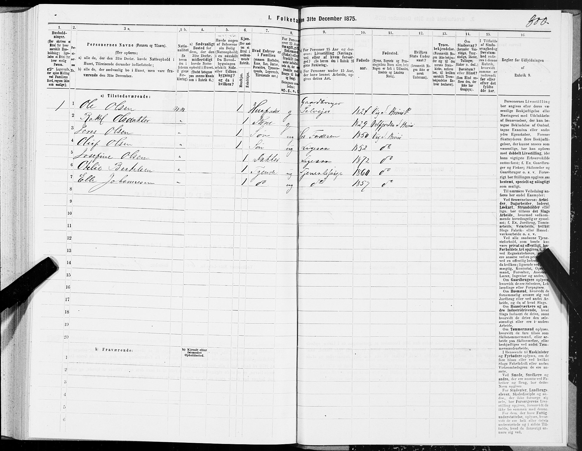 SAT, Folketelling 1875 for 1814P Brønnøy prestegjeld, 1875, s. 2300