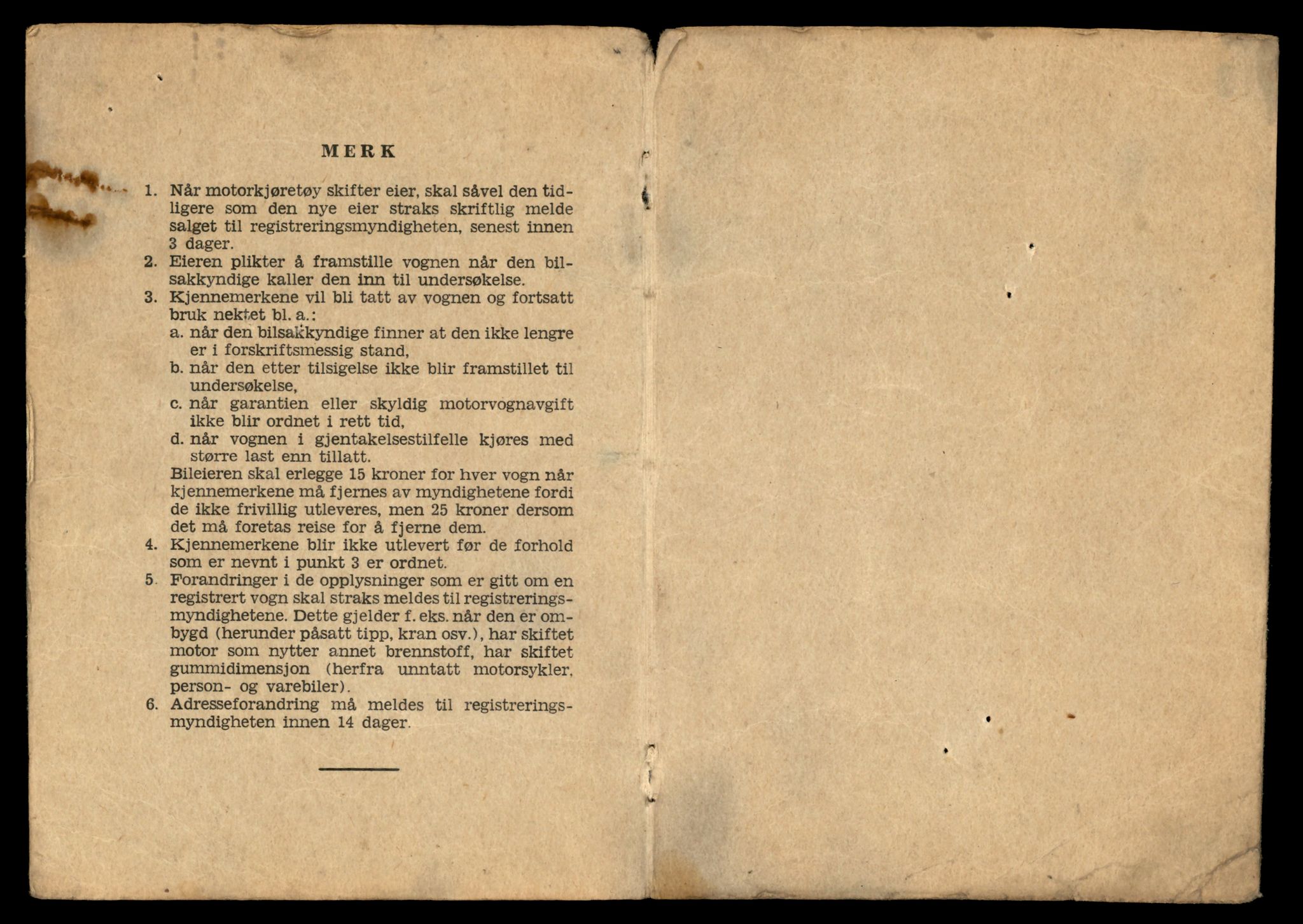 Møre og Romsdal vegkontor - Ålesund trafikkstasjon, AV/SAT-A-4099/F/Fe/L0033: Registreringskort for kjøretøy T 12151 - T 12474, 1927-1998, s. 1886