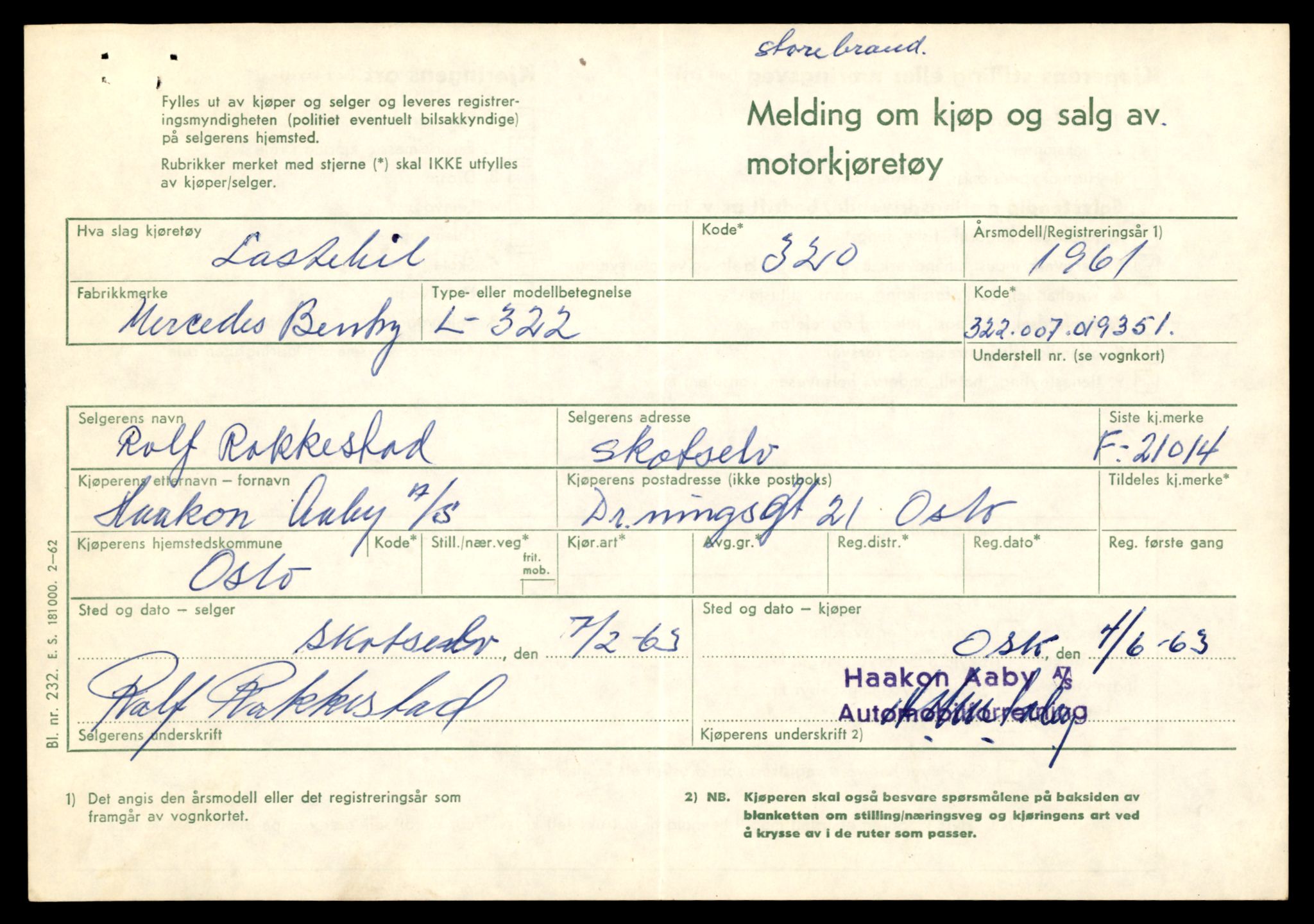Møre og Romsdal vegkontor - Ålesund trafikkstasjon, AV/SAT-A-4099/F/Fe/L0033: Registreringskort for kjøretøy T 12151 - T 12474, 1927-1998, s. 1829