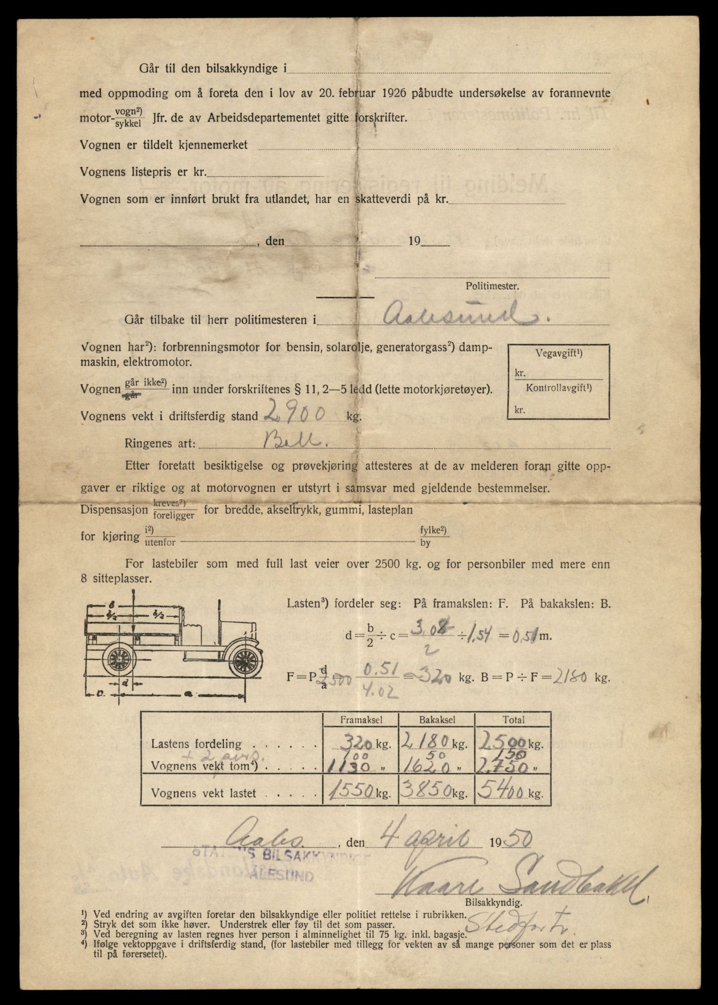 Møre og Romsdal vegkontor - Ålesund trafikkstasjon, SAT/A-4099/F/Fe/L0013: Registreringskort for kjøretøy T 1451 - T 1564, 1927-1998, s. 1260