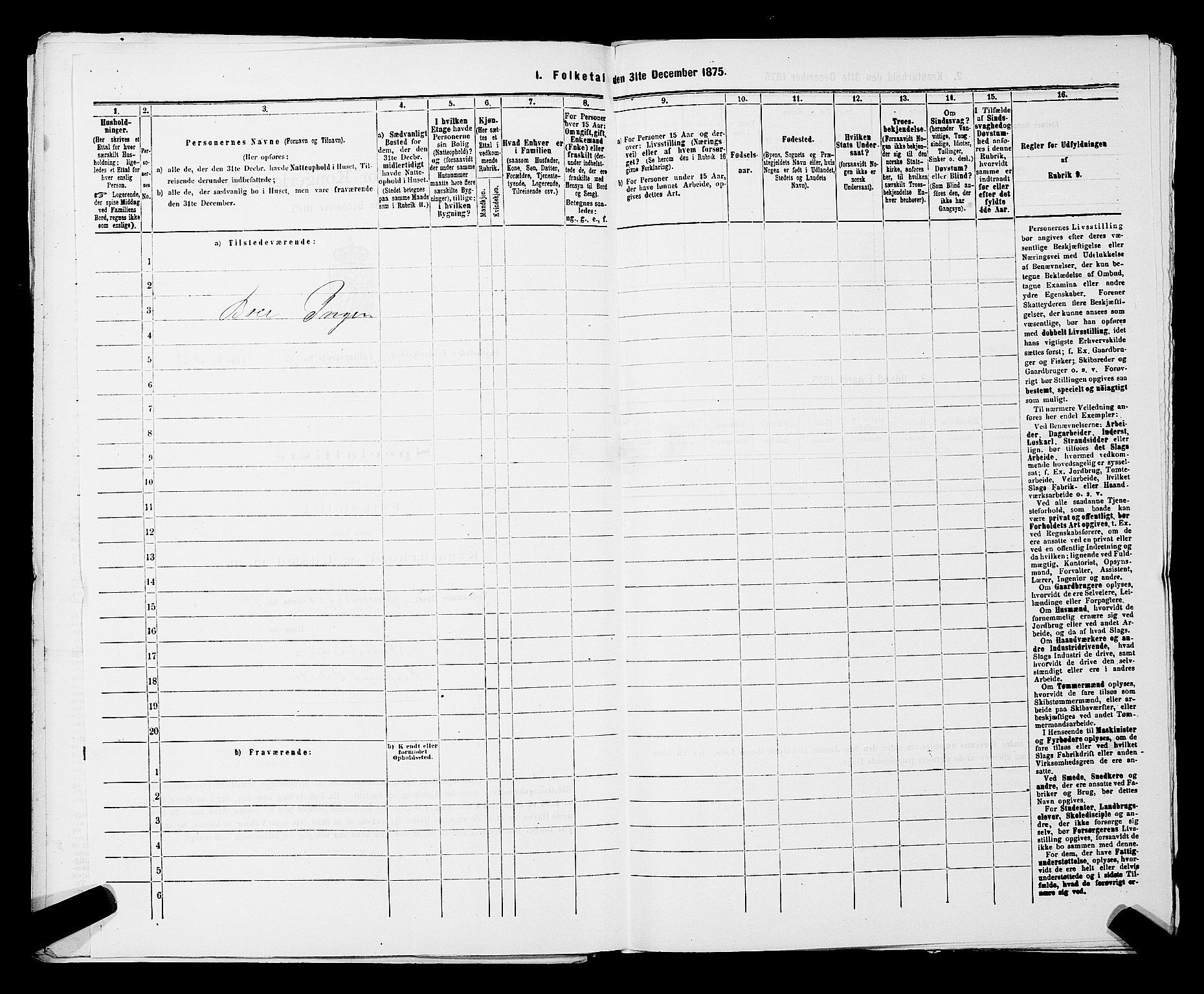 RA, Folketelling 1875 for 0103B Fredrikstad prestegjeld, Fredrikstad kjøpstad, 1875, s. 1312