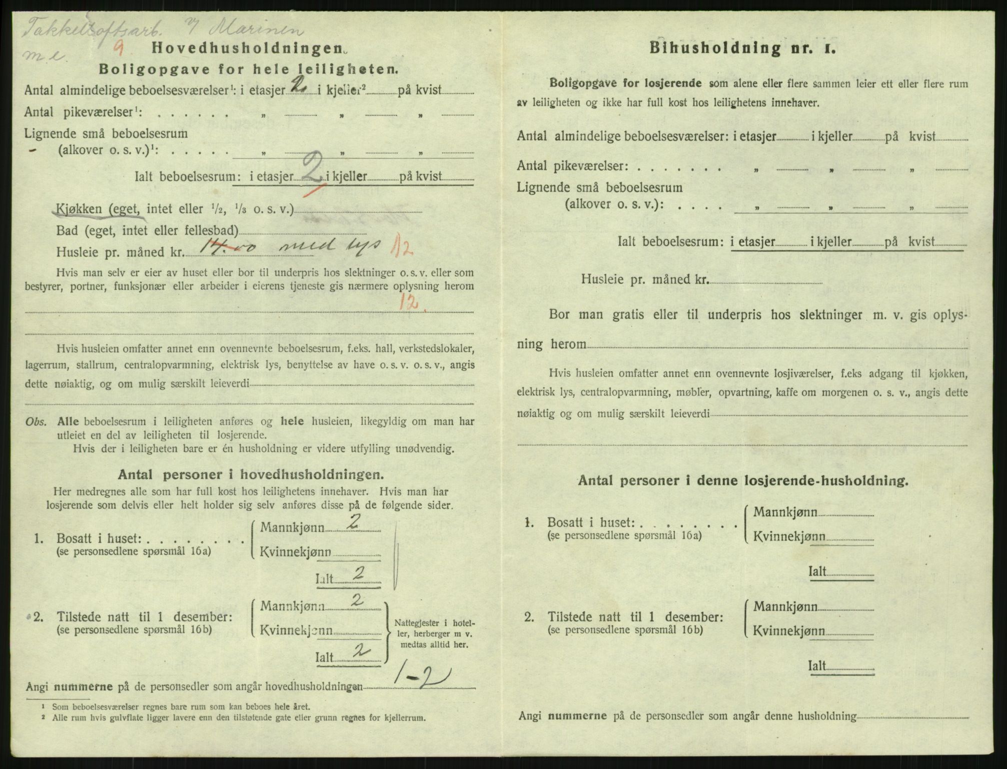 SAKO, Folketelling 1920 for 0703 Horten kjøpstad, 1920, s. 6252