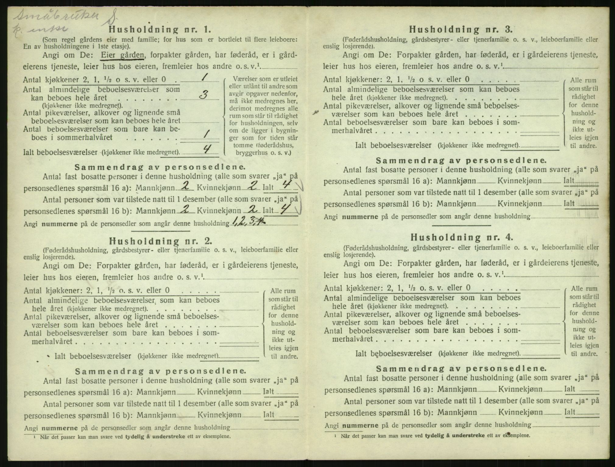SAK, Folketelling 1920 for 0927 Høvåg herred, 1920, s. 93