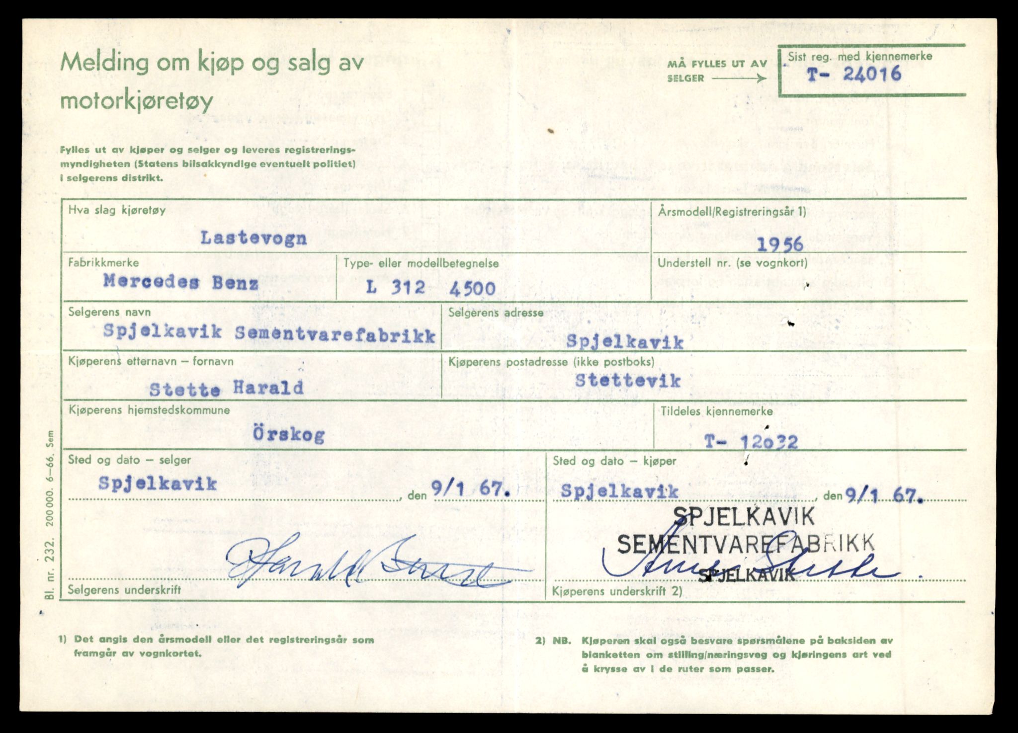 Møre og Romsdal vegkontor - Ålesund trafikkstasjon, AV/SAT-A-4099/F/Fe/L0032: Registreringskort for kjøretøy T 11997 - T 12149, 1927-1998, s. 1057