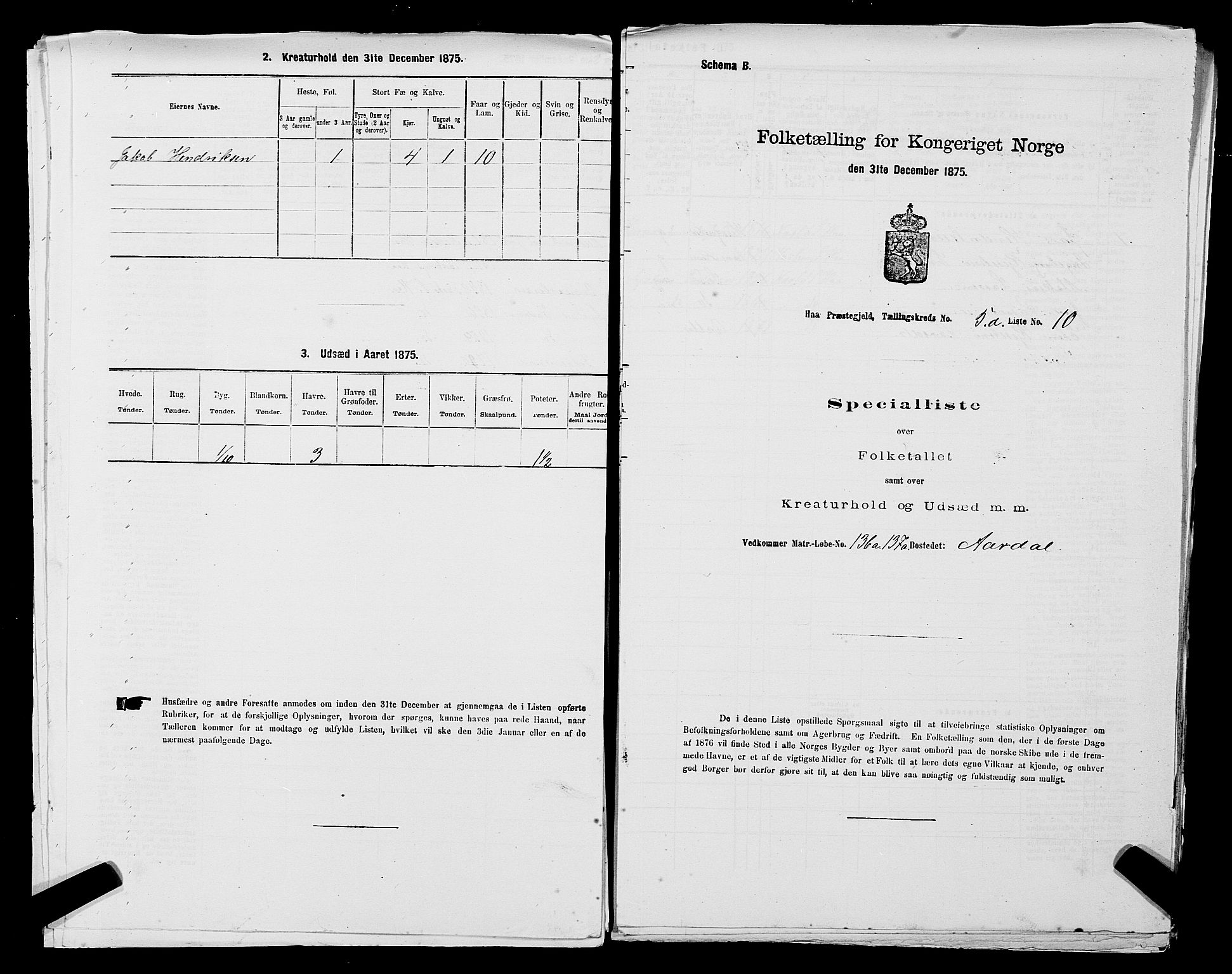 SAST, Folketelling 1875 for 1119P Hå prestegjeld, 1875, s. 574