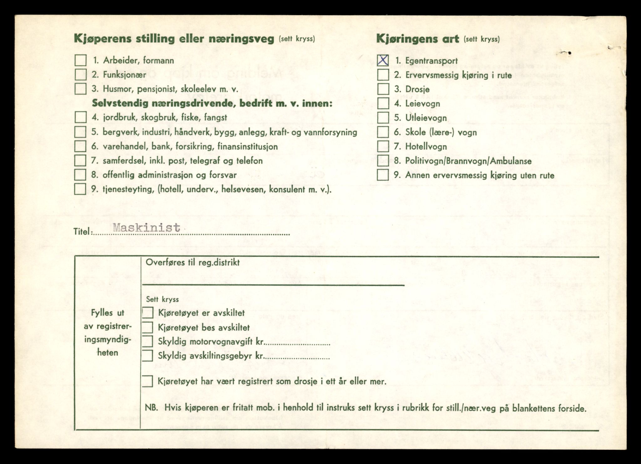 Møre og Romsdal vegkontor - Ålesund trafikkstasjon, AV/SAT-A-4099/F/Fe/L0023: Registreringskort for kjøretøy T 10695 - T 10809, 1927-1998, s. 2440