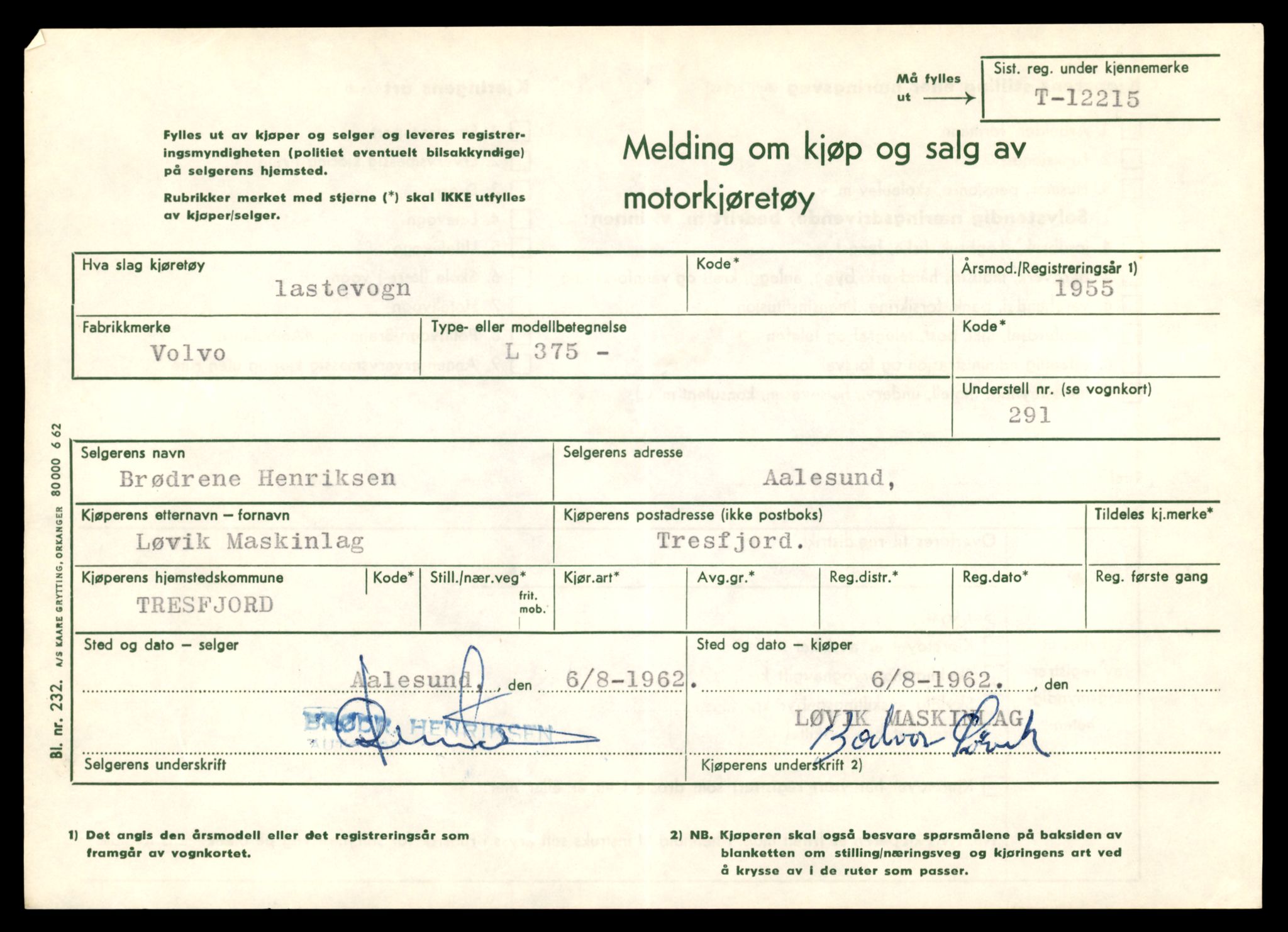 Møre og Romsdal vegkontor - Ålesund trafikkstasjon, AV/SAT-A-4099/F/Fe/L0033: Registreringskort for kjøretøy T 12151 - T 12474, 1927-1998, s. 1673
