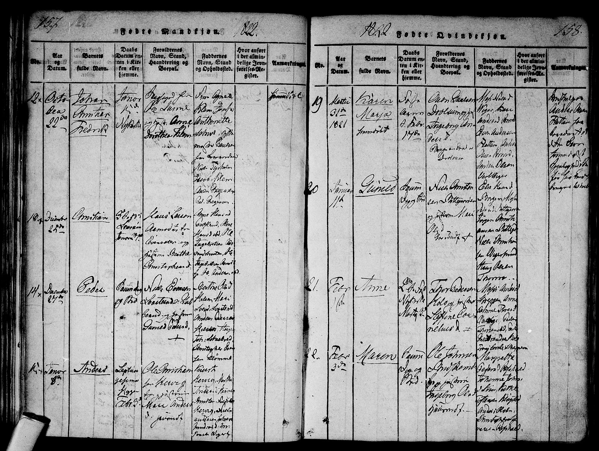 Modum kirkebøker, AV/SAKO-A-234/F/Fa/L0004: Ministerialbok nr. 4, 1818-1824, s. 157-158