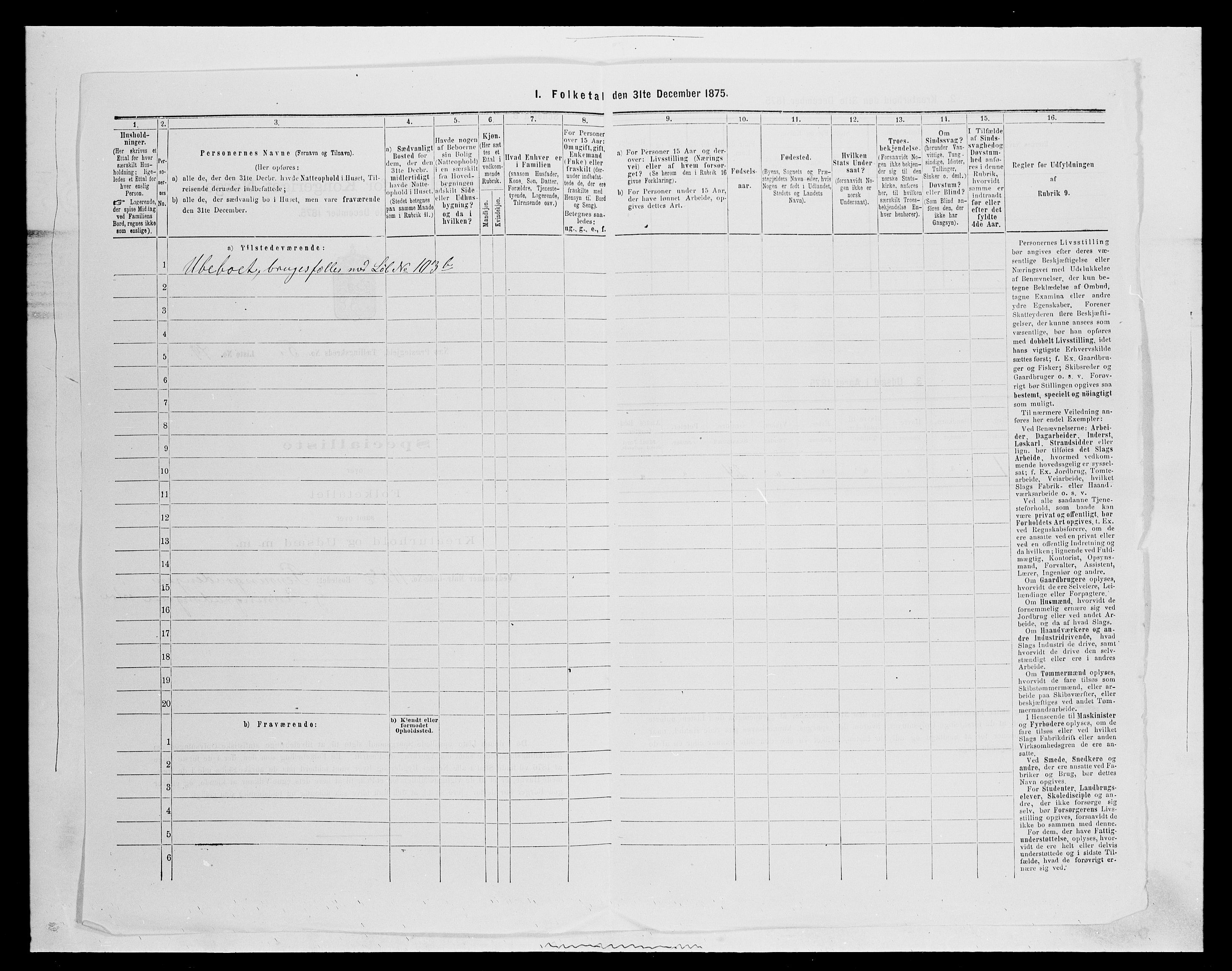 SAH, Folketelling 1875 for 0411P Nes prestegjeld, 1875, s. 944