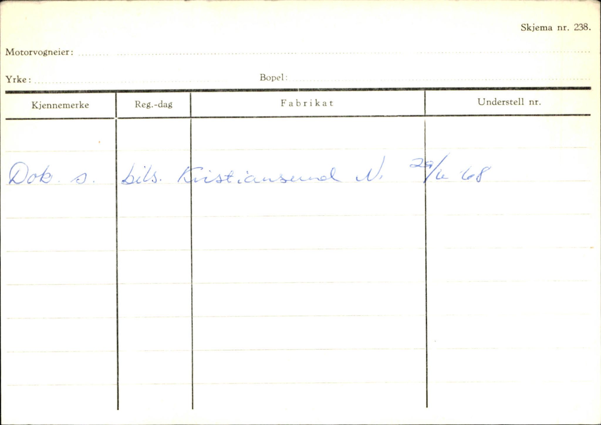 Statens vegvesen, Sogn og Fjordane vegkontor, AV/SAB-A-5301/4/F/L0129: Eigarregistrer Eid A-S, 1945-1975, s. 296