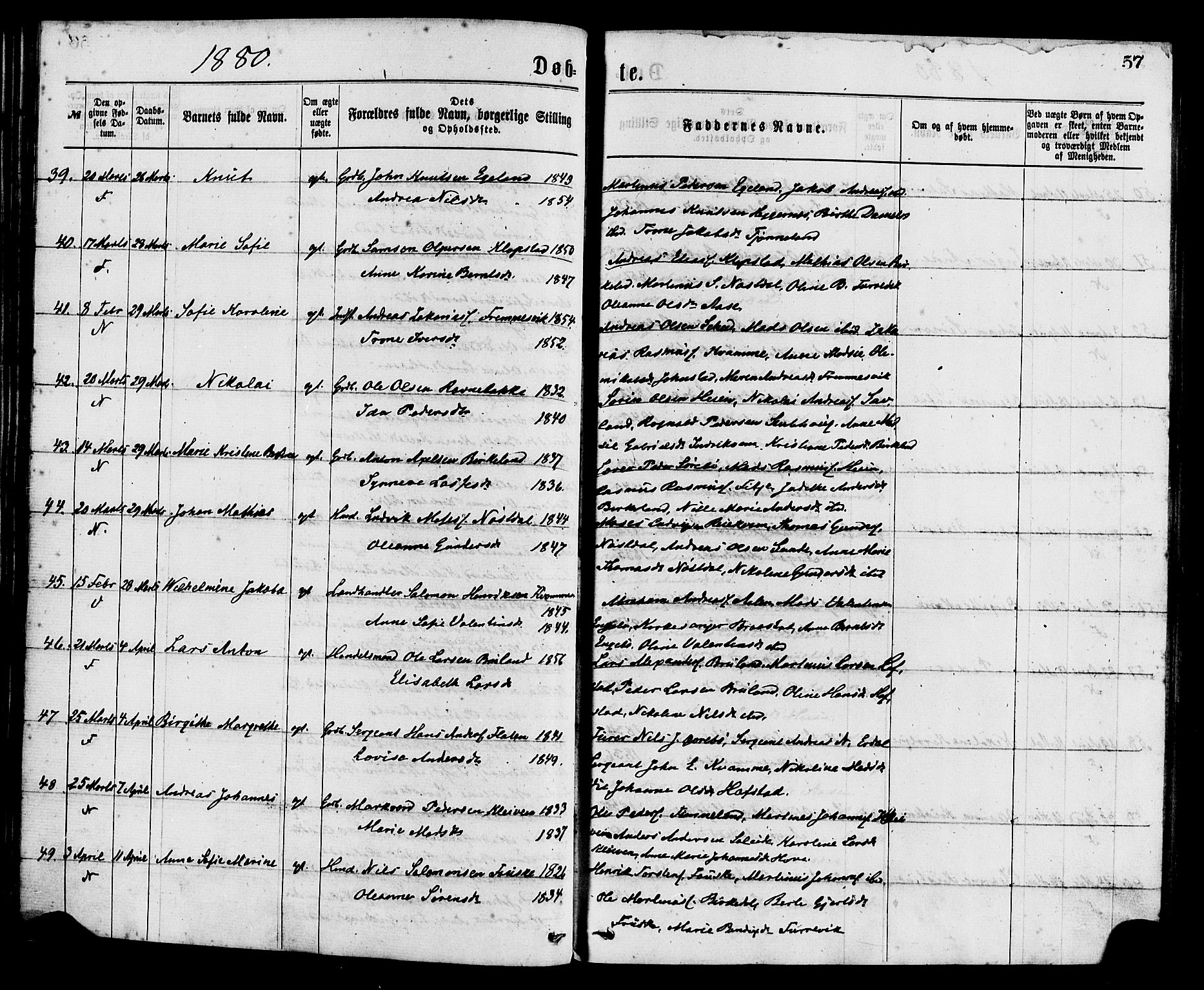 Førde sokneprestembete, AV/SAB-A-79901/H/Haa/Haaa/L0011: Ministerialbok nr. A 11, 1877-1880, s. 57