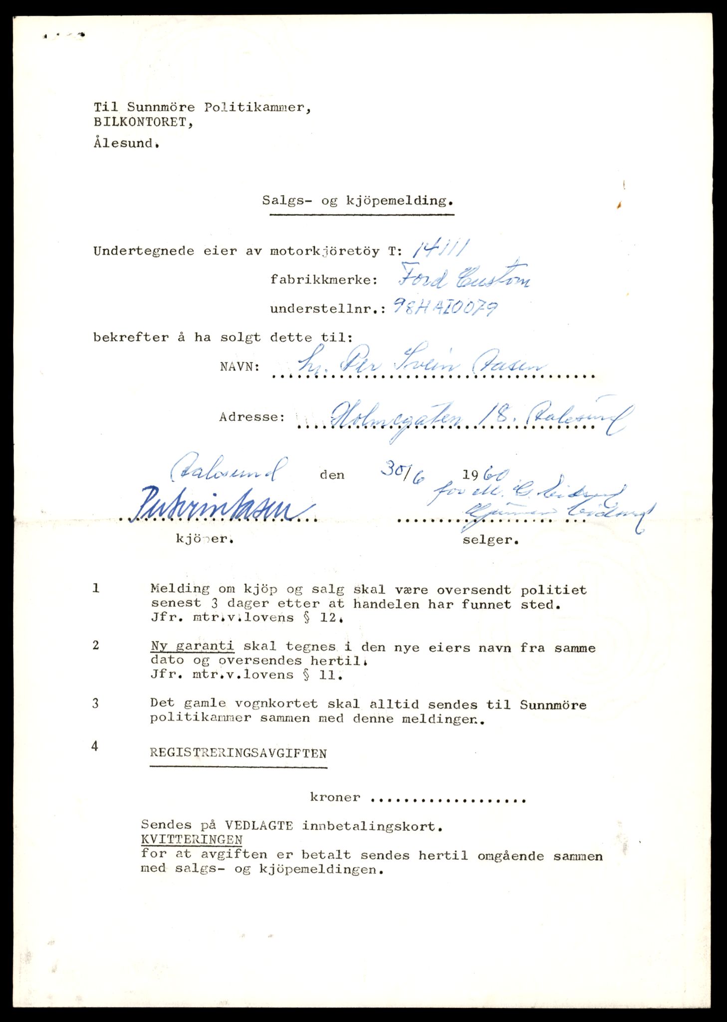 Møre og Romsdal vegkontor - Ålesund trafikkstasjon, AV/SAT-A-4099/F/Fe/L0043: Registreringskort for kjøretøy T 14080 - T 14204, 1927-1998, s. 867
