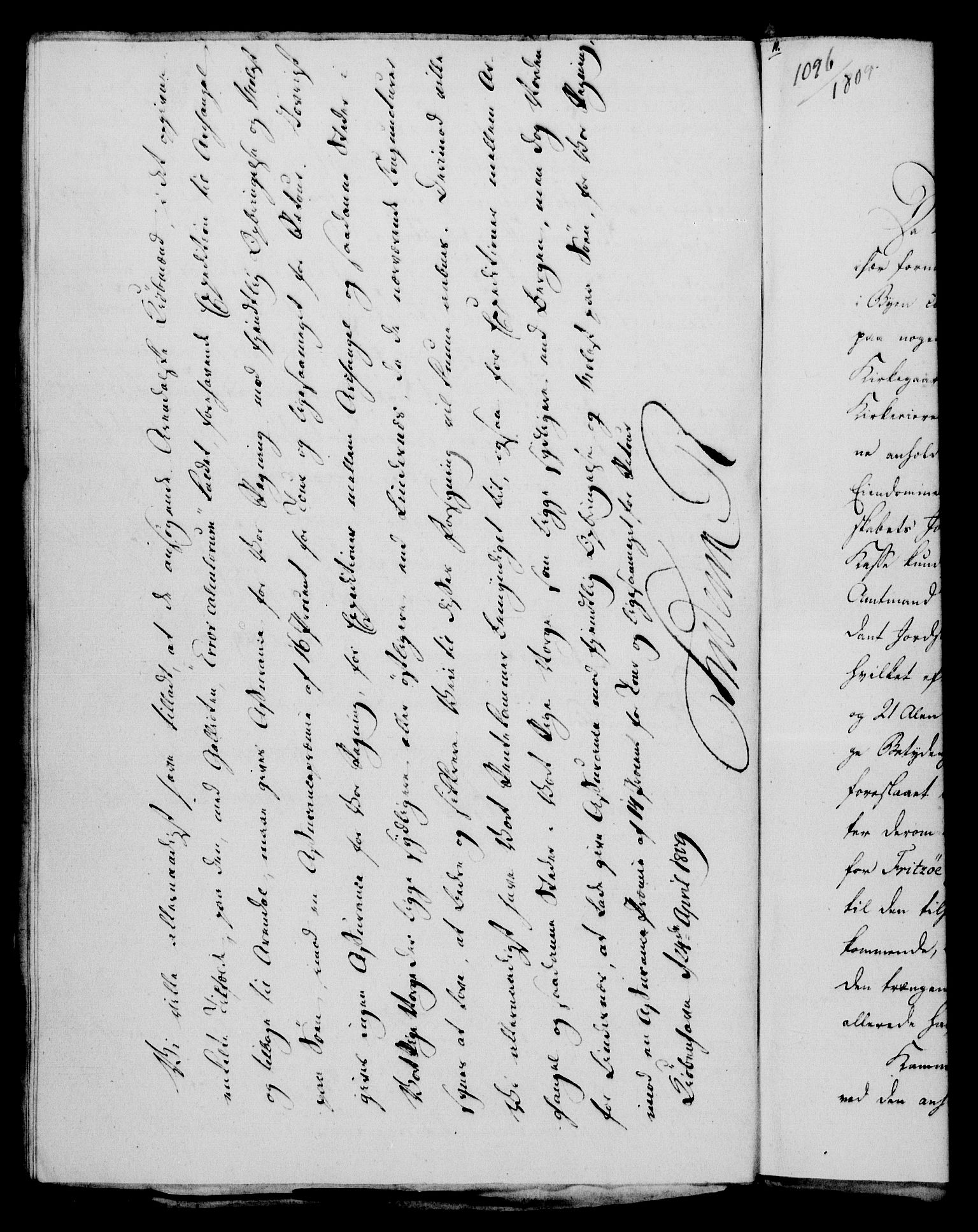 Rentekammeret, Kammerkanselliet, AV/RA-EA-3111/G/Gf/Gfa/L0091: Norsk relasjons- og resolusjonsprotokoll (merket RK 52.91), 1809, s. 186