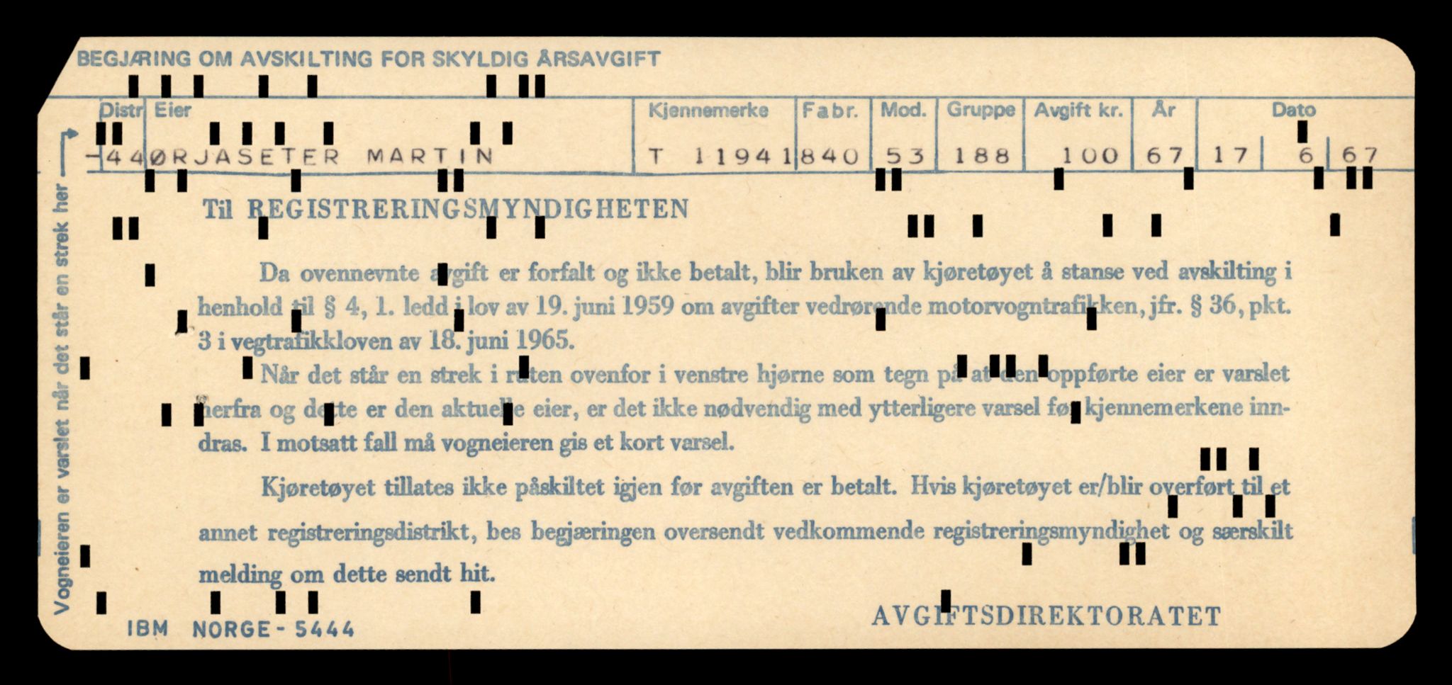 Møre og Romsdal vegkontor - Ålesund trafikkstasjon, AV/SAT-A-4099/F/Fe/L0031: Registreringskort for kjøretøy T 11800 - T 11996, 1927-1998, s. 2429