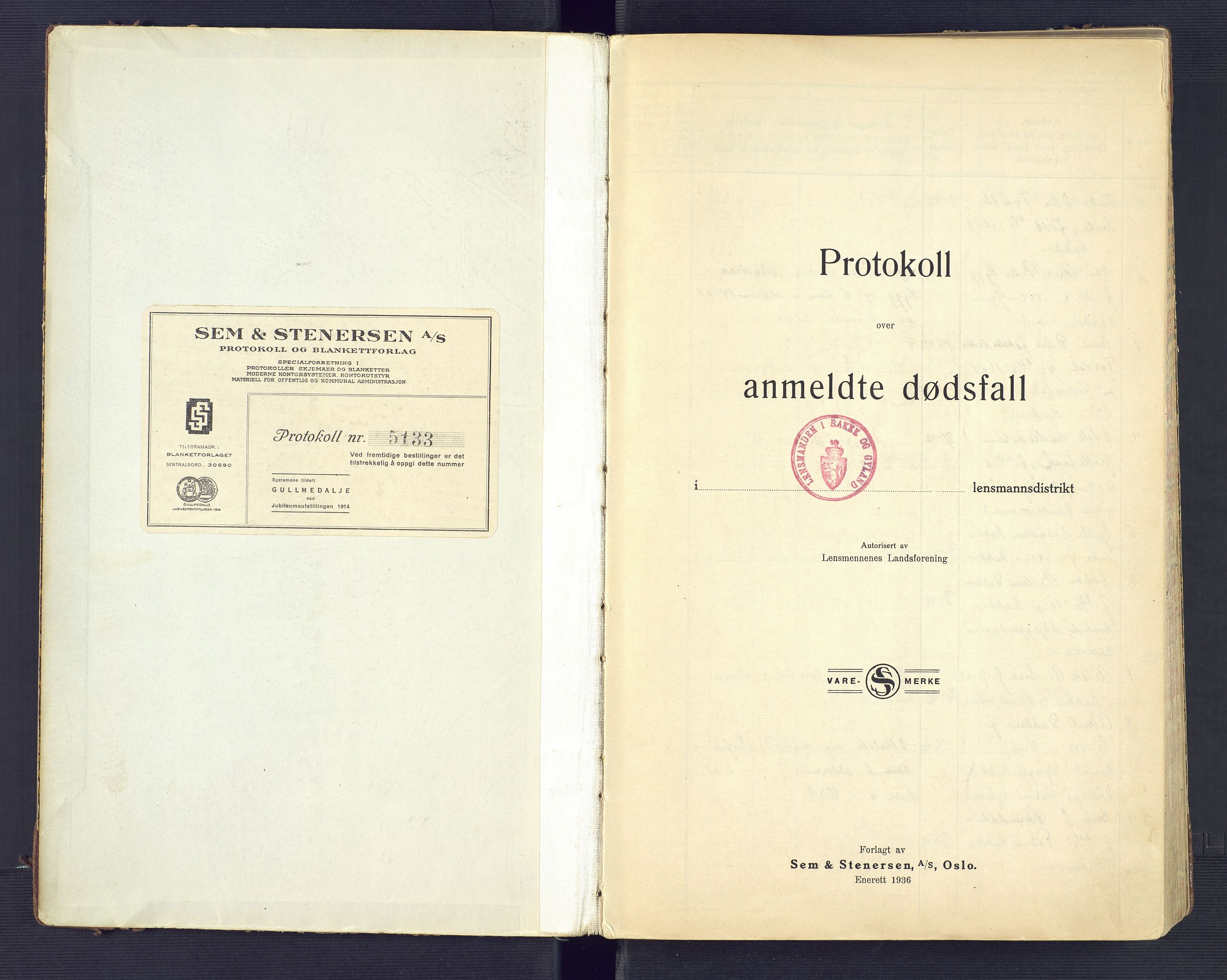 Bakke og Gyland lensmannskontor, AV/SAK-1241-0002/F/Fe/L0004: Anmeldte dødsfall nr 58, 1942-1966