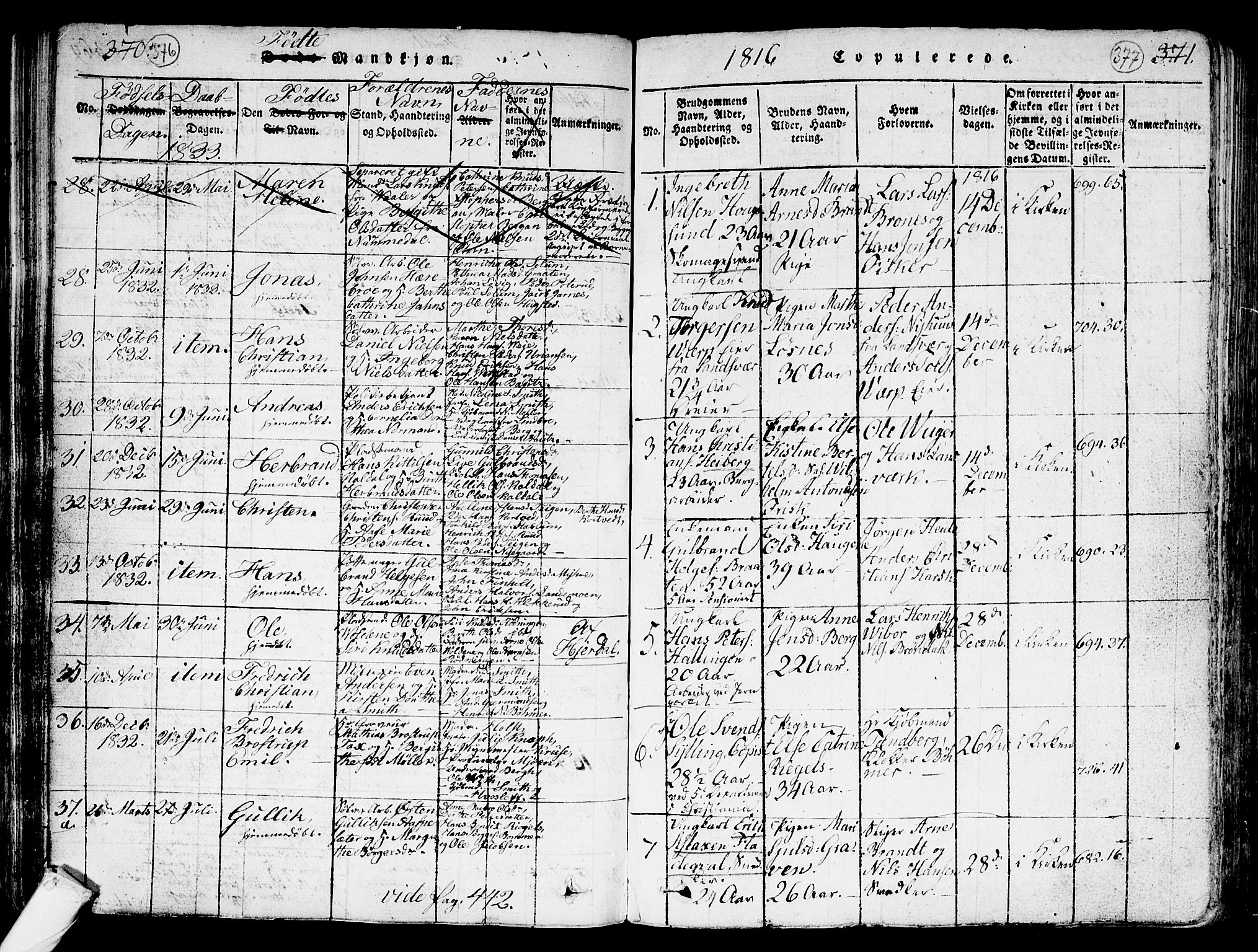 Kongsberg kirkebøker, AV/SAKO-A-22/G/Ga/L0001: Klokkerbok nr. 1, 1816-1839, s. 376-377