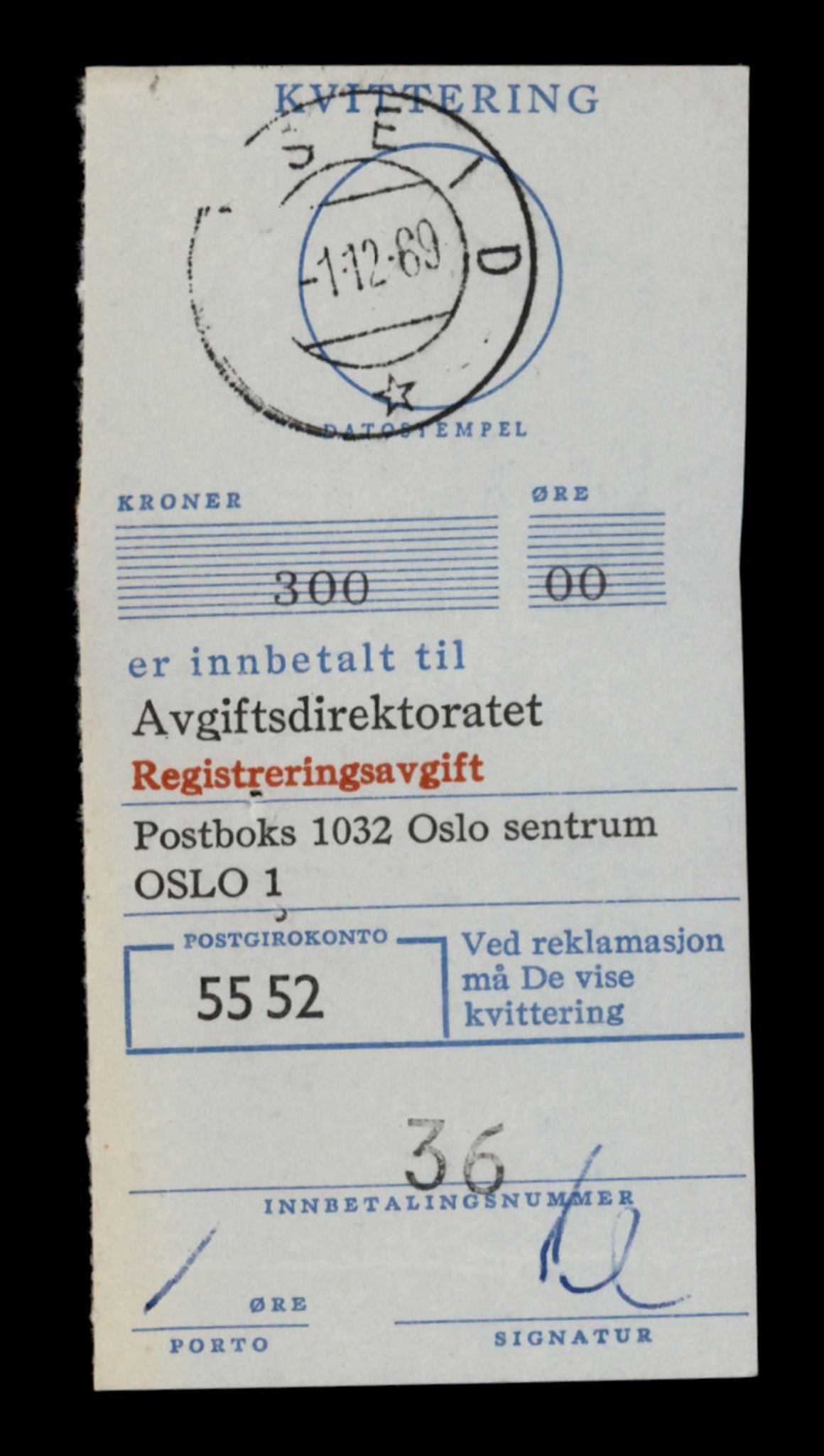 Møre og Romsdal vegkontor - Ålesund trafikkstasjon, AV/SAT-A-4099/F/Fe/L0048: Registreringskort for kjøretøy T 14721 - T 14863, 1927-1998, s. 3089