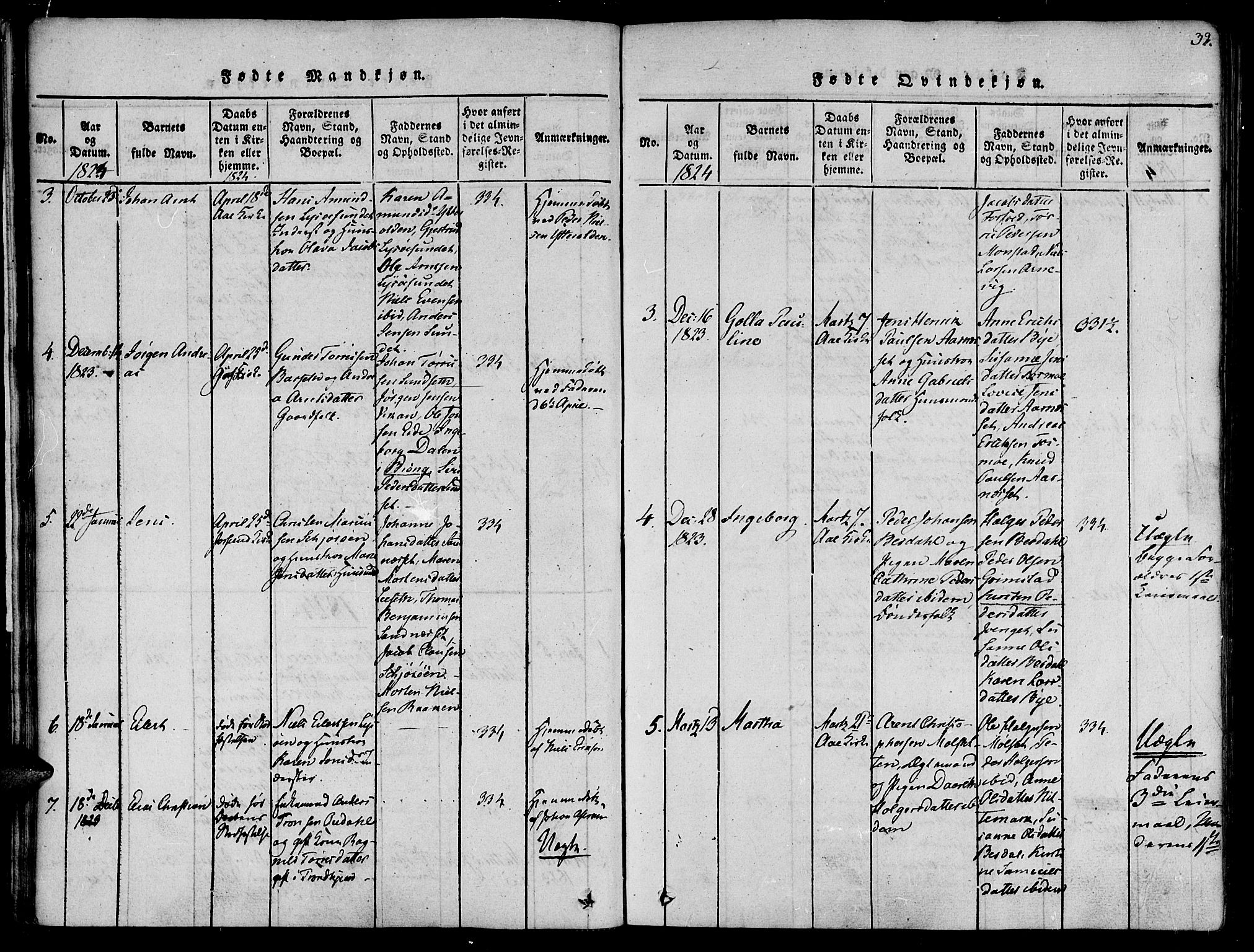 Ministerialprotokoller, klokkerbøker og fødselsregistre - Sør-Trøndelag, AV/SAT-A-1456/655/L0675: Ministerialbok nr. 655A04, 1818-1830, s. 32