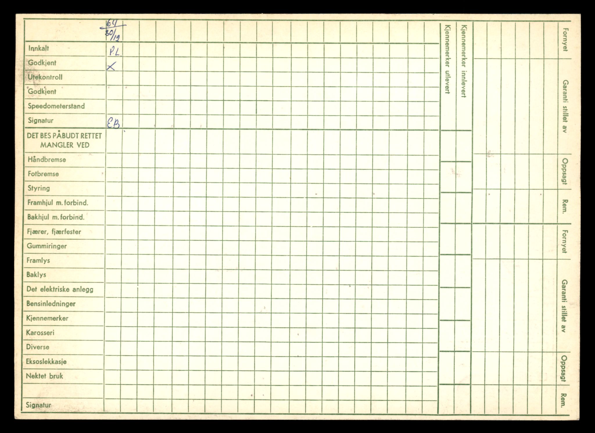 Møre og Romsdal vegkontor - Ålesund trafikkstasjon, AV/SAT-A-4099/F/Fe/L0046: Registreringskort for kjøretøy T 14445 - T 14579, 1927-1998