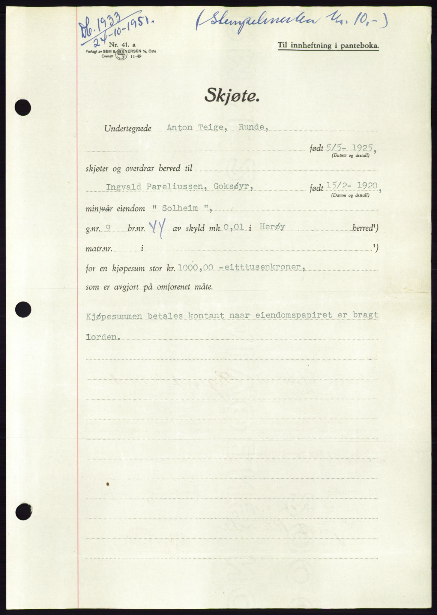 Søre Sunnmøre sorenskriveri, AV/SAT-A-4122/1/2/2C/L0090: Pantebok nr. 16A, 1951-1951, Dagboknr: 1933/1951