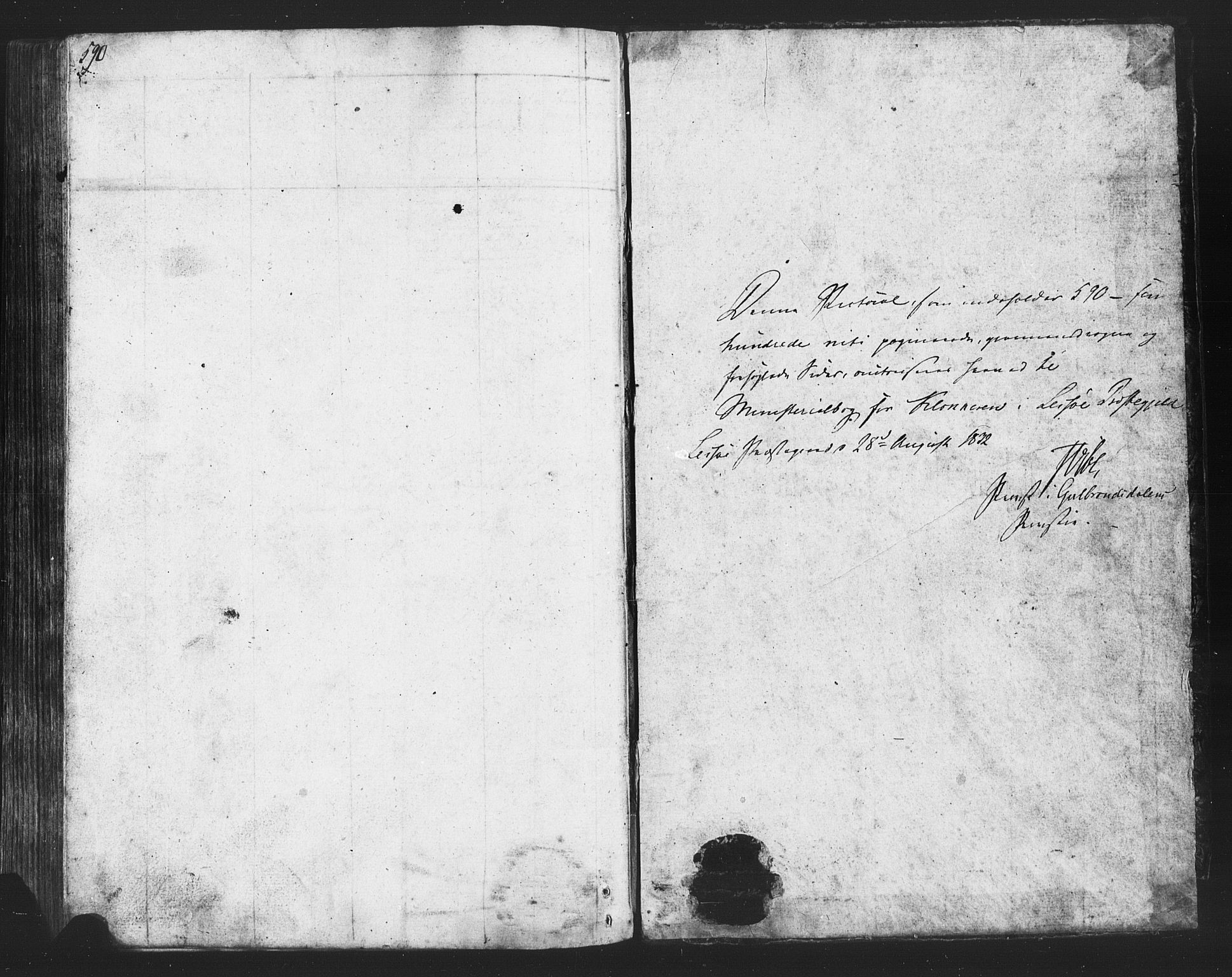 Lesja prestekontor, SAH/PREST-068/H/Ha/Hab/L0002: Klokkerbok nr. 2, 1832-1850