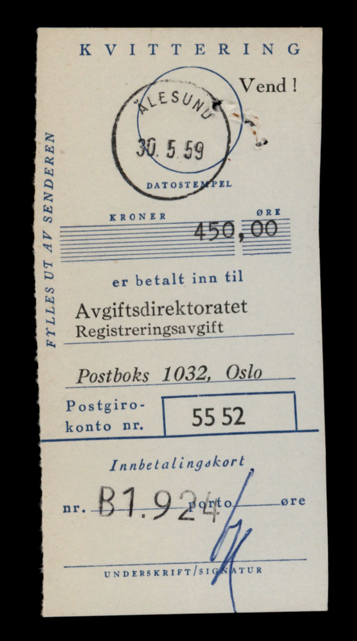 Møre og Romsdal vegkontor - Ålesund trafikkstasjon, AV/SAT-A-4099/F/Fe/L0046: Registreringskort for kjøretøy T 14445 - T 14579, 1927-1998