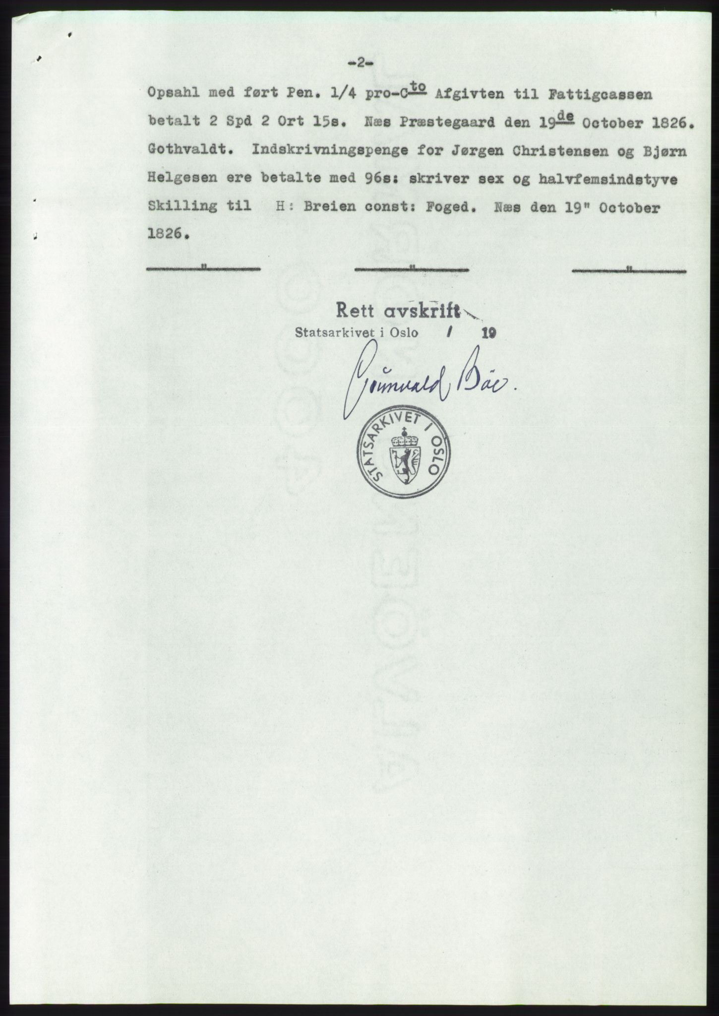 Statsarkivet i Kongsberg, AV/SAKO-A-0001/E/Ee/L0011: Avskrifter, SAO jnr. 1262/1957 - 200/1958, 1957-1958, s. 176