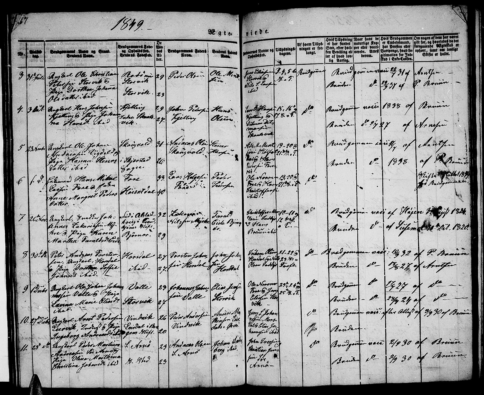 Ministerialprotokoller, klokkerbøker og fødselsregistre - Nordland, AV/SAT-A-1459/805/L0106: Klokkerbok nr. 805C02, 1841-1861, s. 267