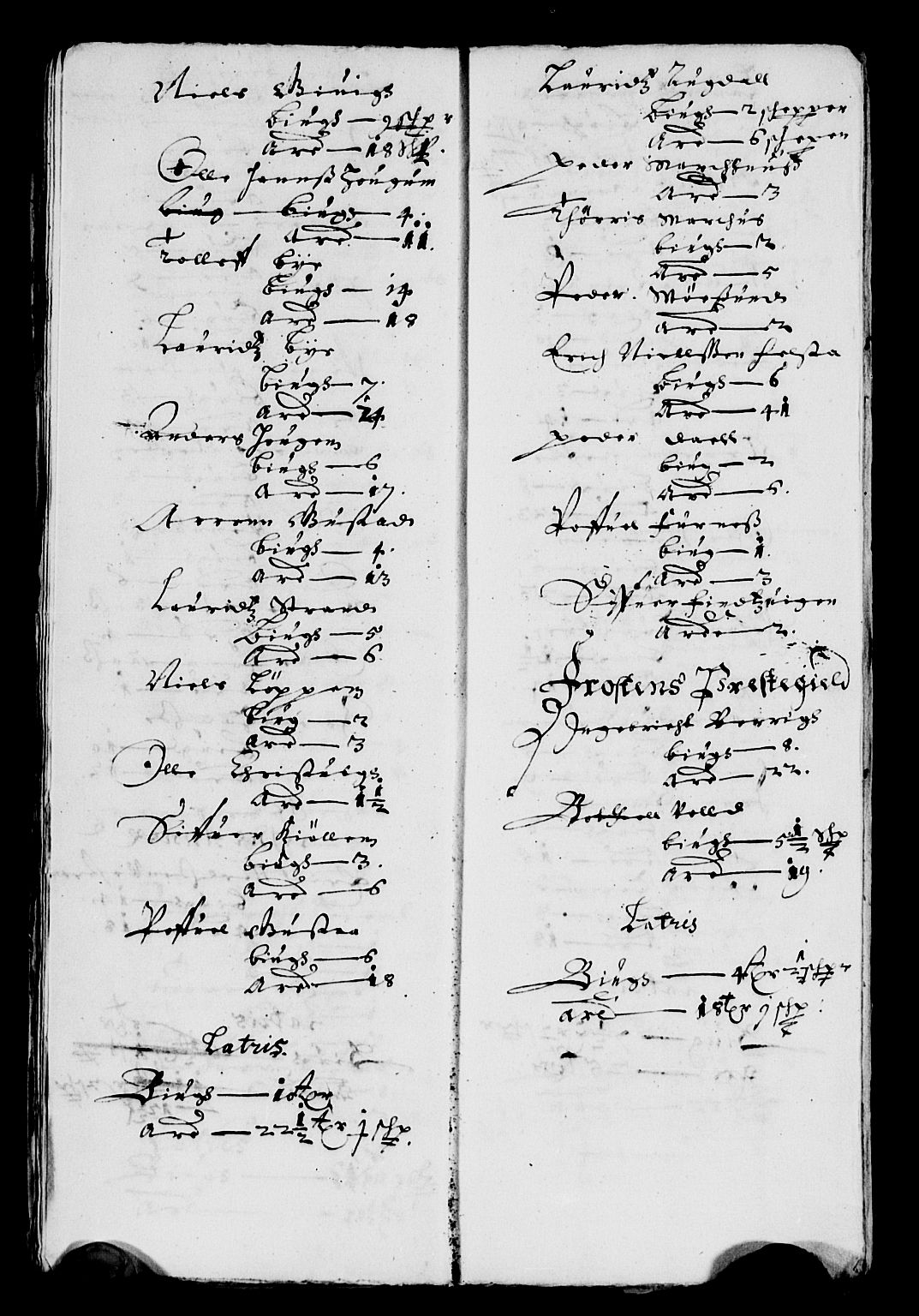 Rentekammeret inntil 1814, Reviderte regnskaper, Lensregnskaper, AV/RA-EA-5023/R/Rb/Rbw/L0104: Trondheim len, 1651-1652