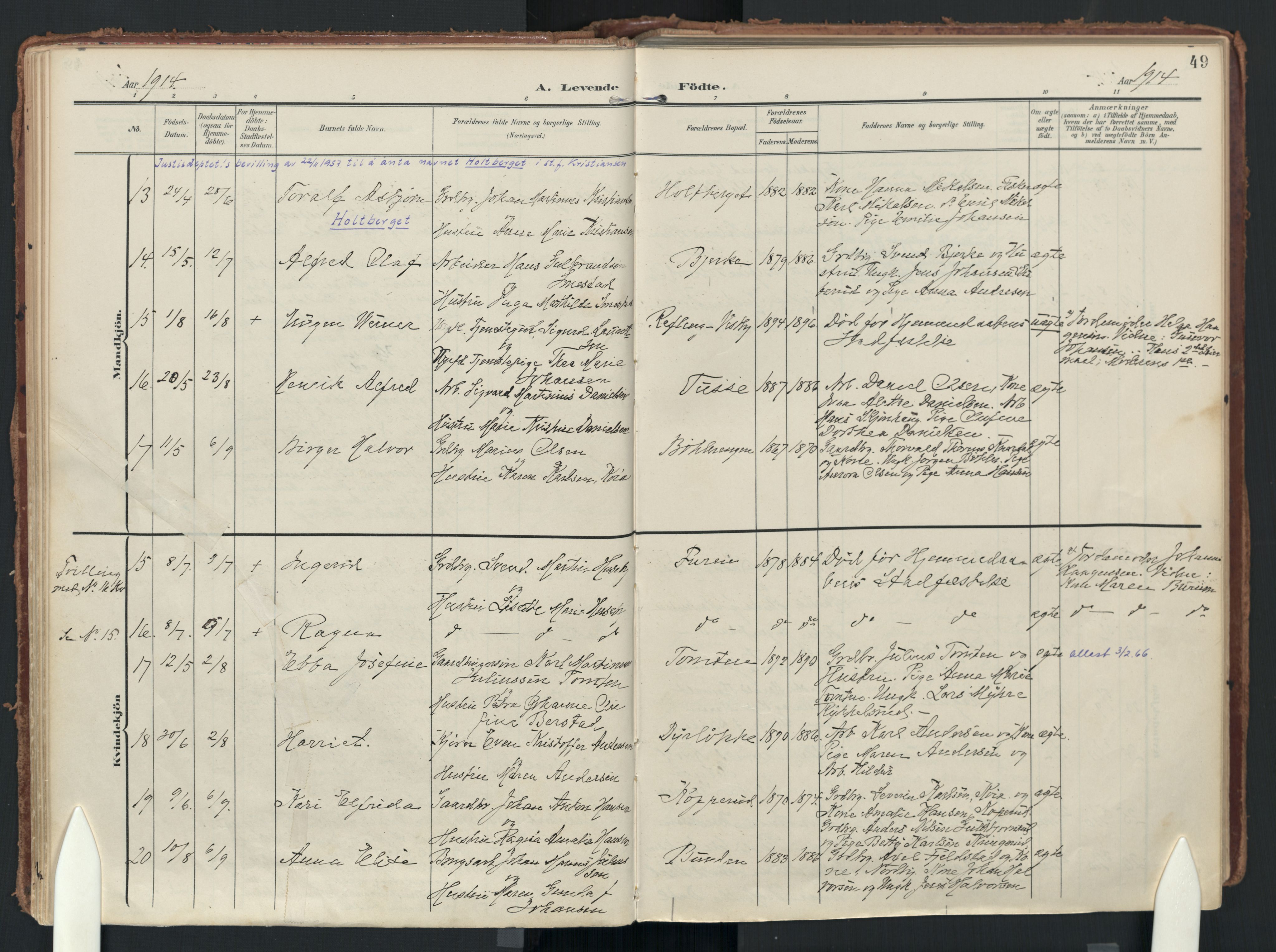 Drøbak prestekontor Kirkebøker, AV/SAO-A-10142a/F/Fc/L0003: Ministerialbok nr. III 3, 1901-1920, s. 49