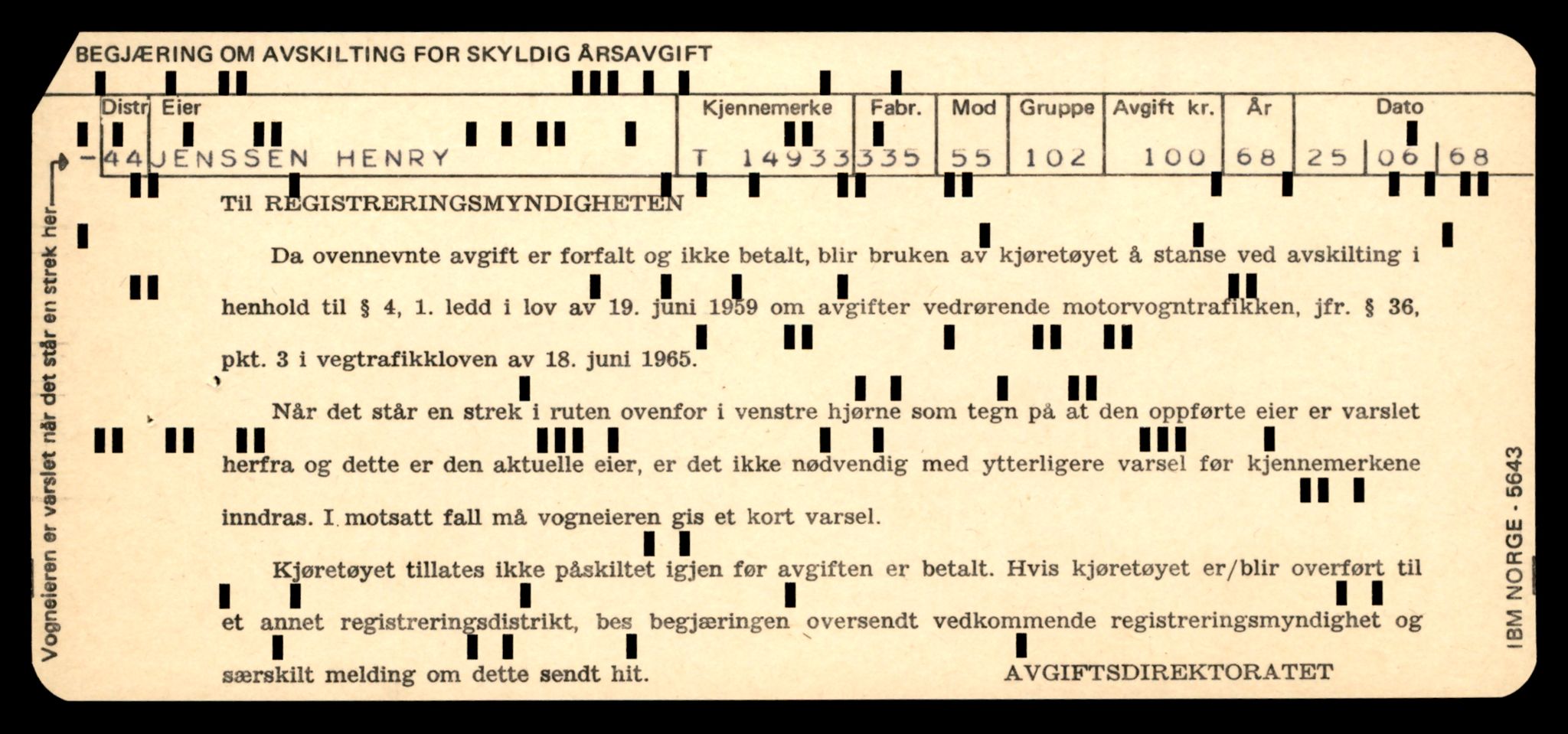 Møre og Romsdal vegkontor - Ålesund trafikkstasjon, AV/SAT-A-4099/F/Fe/L0049: Registreringskort for kjøretøy T 14864 - T 18613, 1927-1998, s. 1615