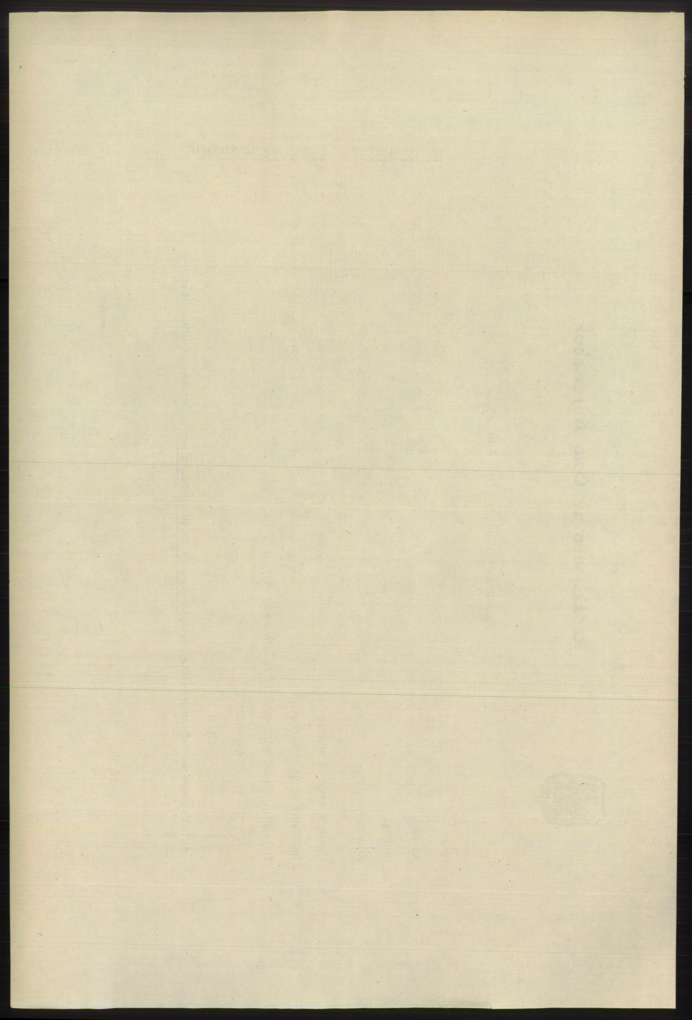 Kristiania/Oslo adressebok, PUBL/-, 1975-1976