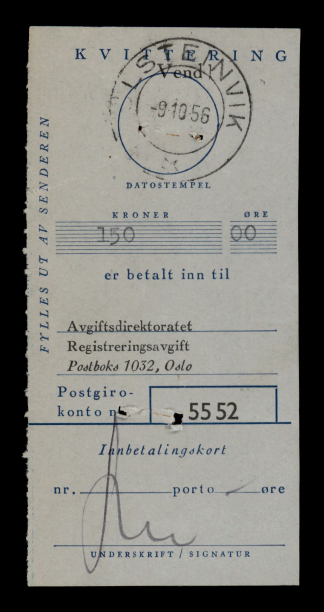 Møre og Romsdal vegkontor - Ålesund trafikkstasjon, SAT/A-4099/F/Fe/L0048: Registreringskort for kjøretøy T 14721 - T 14863, 1927-1998, s. 2223