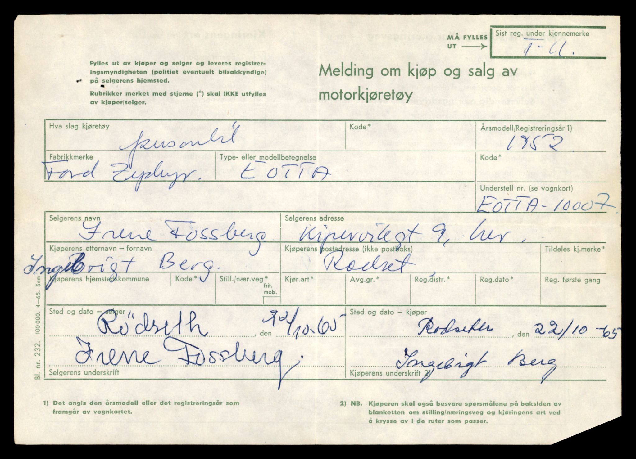 Møre og Romsdal vegkontor - Ålesund trafikkstasjon, AV/SAT-A-4099/F/Fe/L0001: Registreringskort for kjøretøy T 3 - T 127, 1927-1998, s. 145