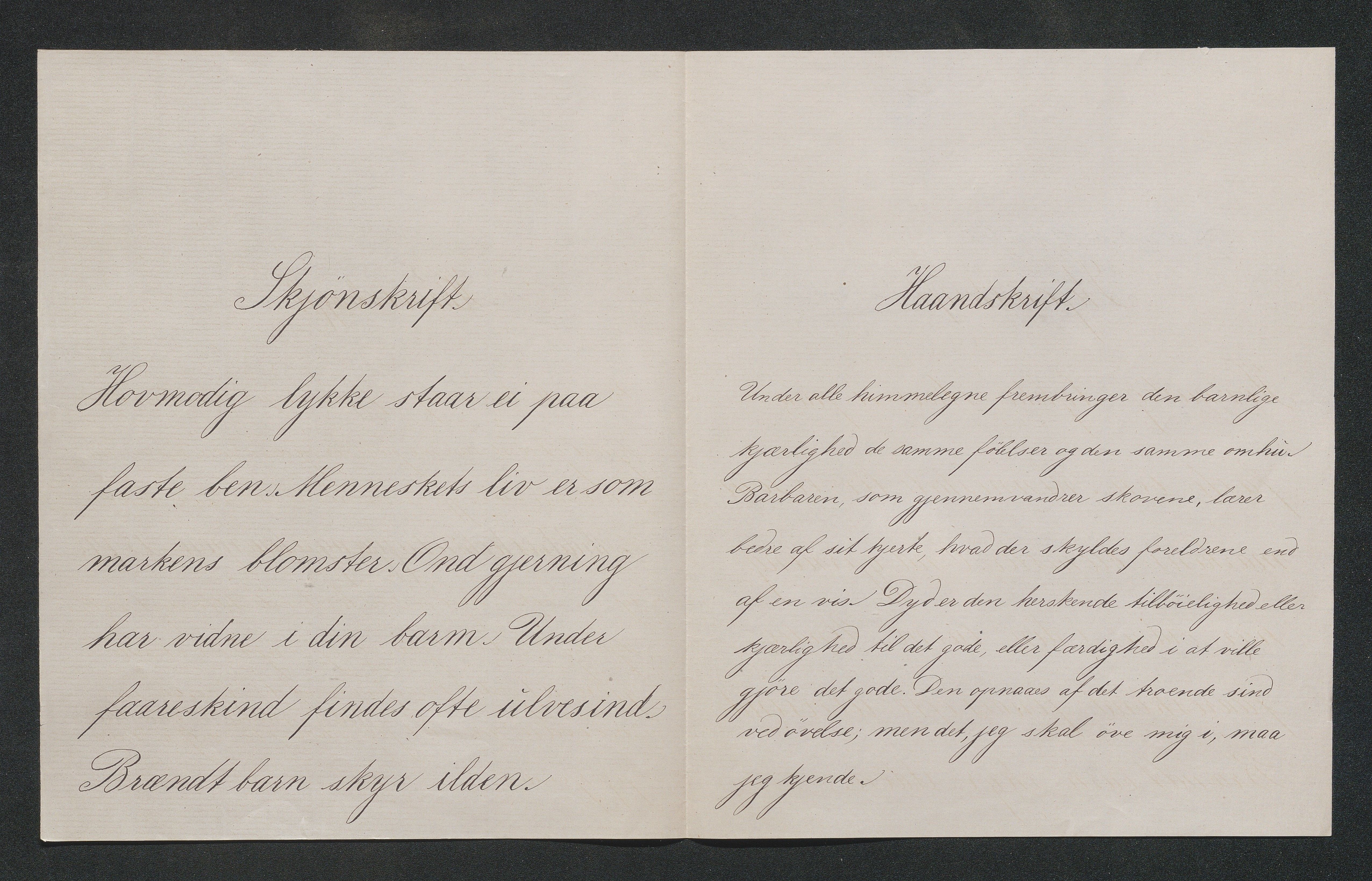 Lillesand kommune, AAMA/KA0926-PK/2/03/L0022: Lillesand Communale Middelskole - Protokoll. Eksamensprotokoll. Opptaksprøver. Årsprøven, 1888-1923