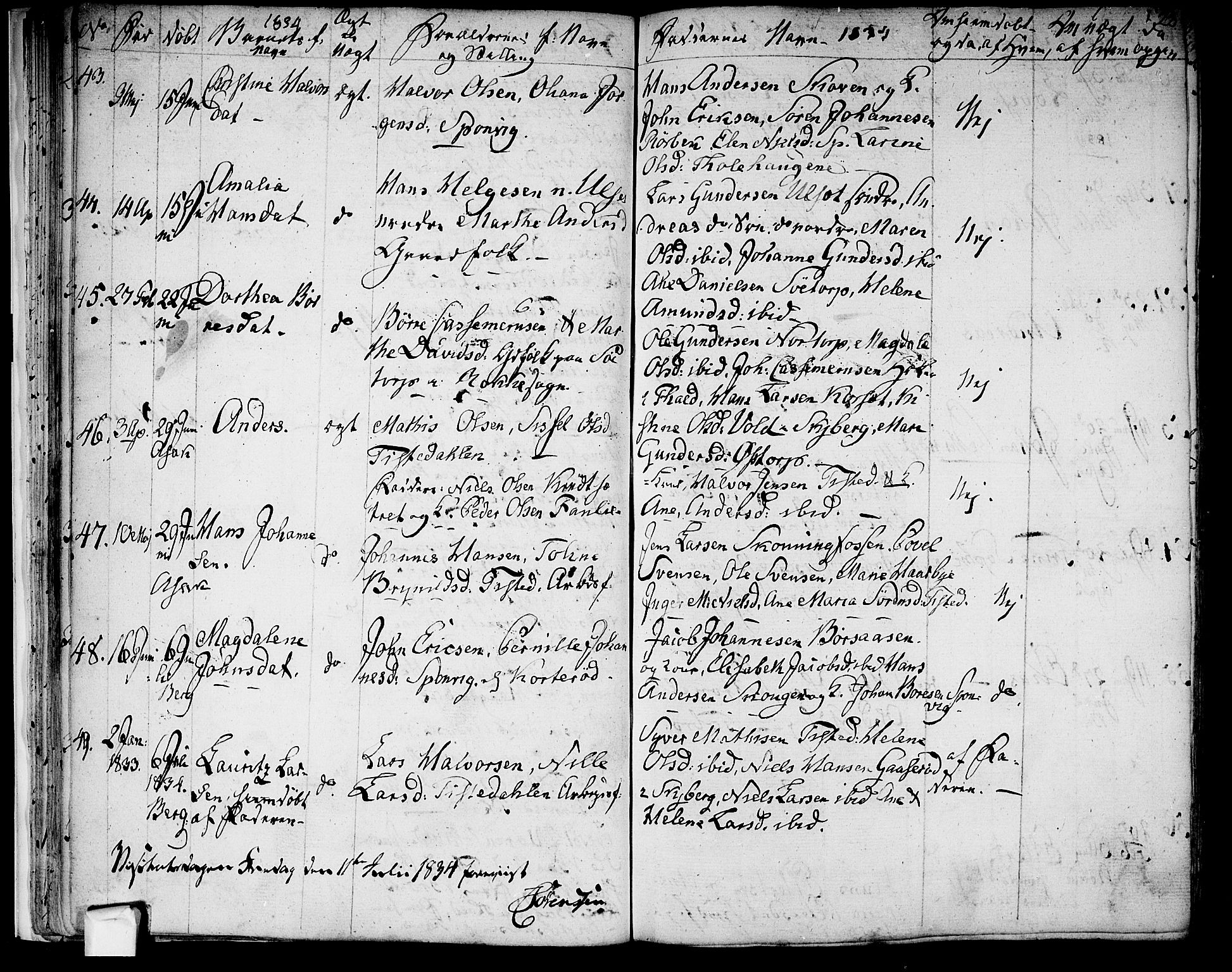 Berg prestekontor Kirkebøker, AV/SAO-A-10902/F/Fa/L0003: Ministerialbok nr. I 3, 1832-1842, s. 22