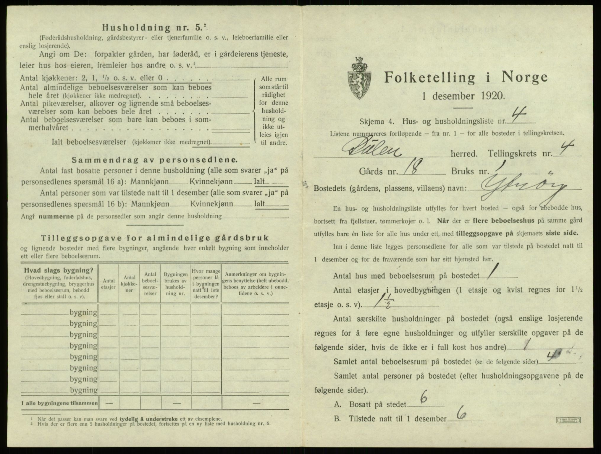 SAB, Folketelling 1920 for 1412 Solund herred, 1920, s. 230
