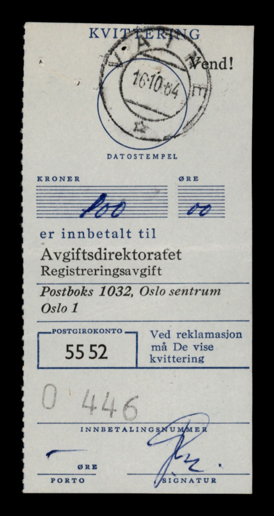 Møre og Romsdal vegkontor - Ålesund trafikkstasjon, AV/SAT-A-4099/F/Fe/L0048: Registreringskort for kjøretøy T 14721 - T 14863, 1927-1998, s. 2615