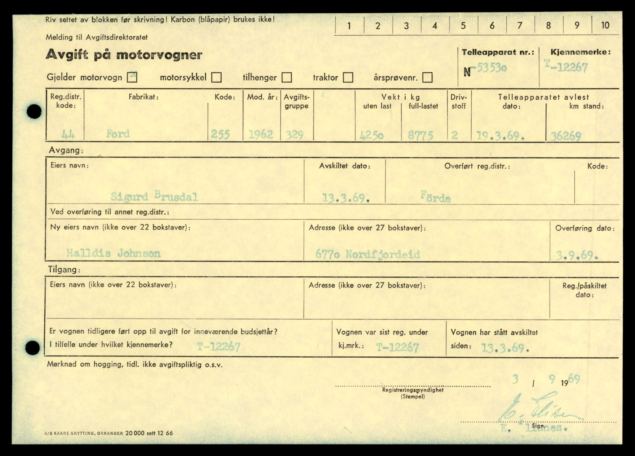 Møre og Romsdal vegkontor - Ålesund trafikkstasjon, AV/SAT-A-4099/F/Fe/L0033: Registreringskort for kjøretøy T 12151 - T 12474, 1927-1998, s. 2647