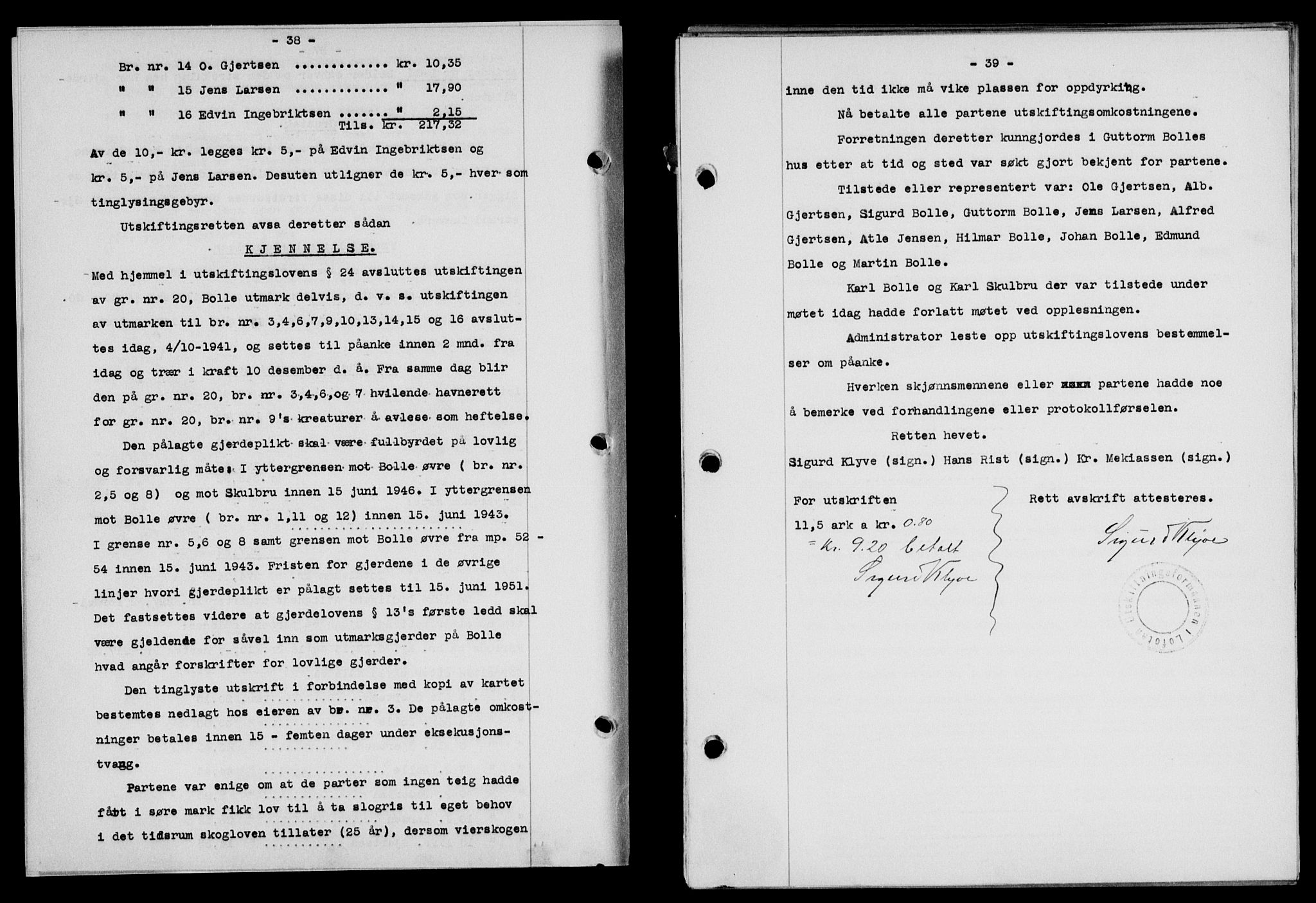 Lofoten sorenskriveri, SAT/A-0017/1/2/2C/L0009a: Pantebok nr. 9a, 1941-1942, Dagboknr: 48/1942
