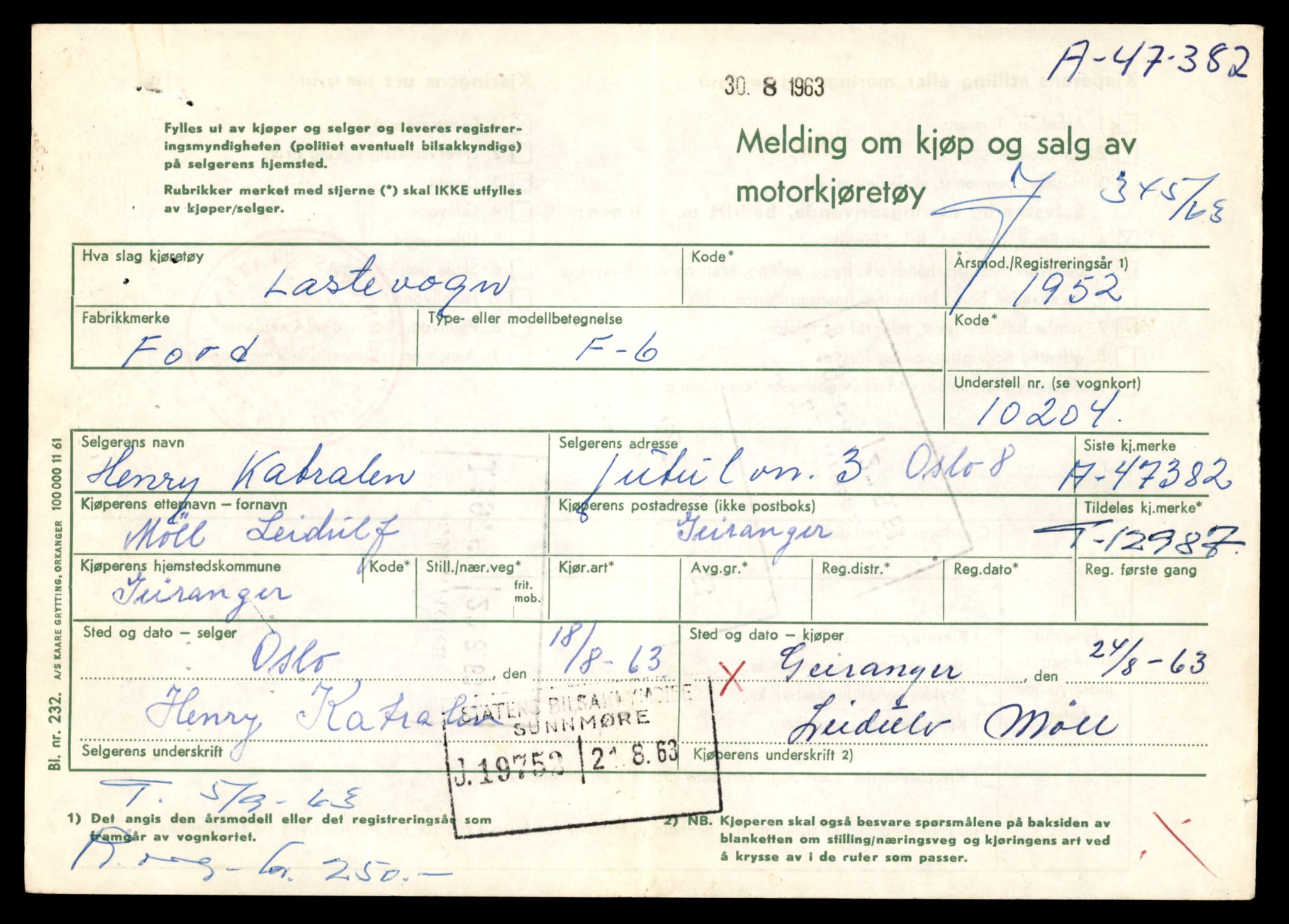 Møre og Romsdal vegkontor - Ålesund trafikkstasjon, AV/SAT-A-4099/F/Fe/L0036: Registreringskort for kjøretøy T 12831 - T 13030, 1927-1998, s. 2325