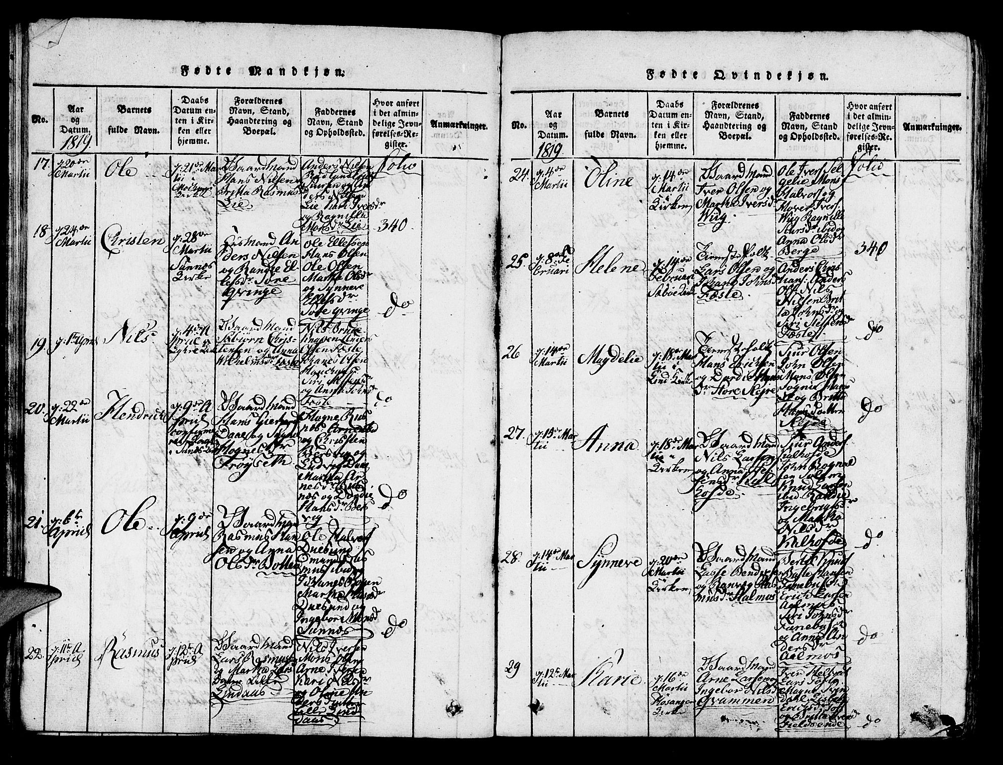 Lindås Sokneprestembete, AV/SAB-A-76701/H/Haa/Haaa/L0007: Ministerialbok nr. A 7, 1816-1823, s. 44
